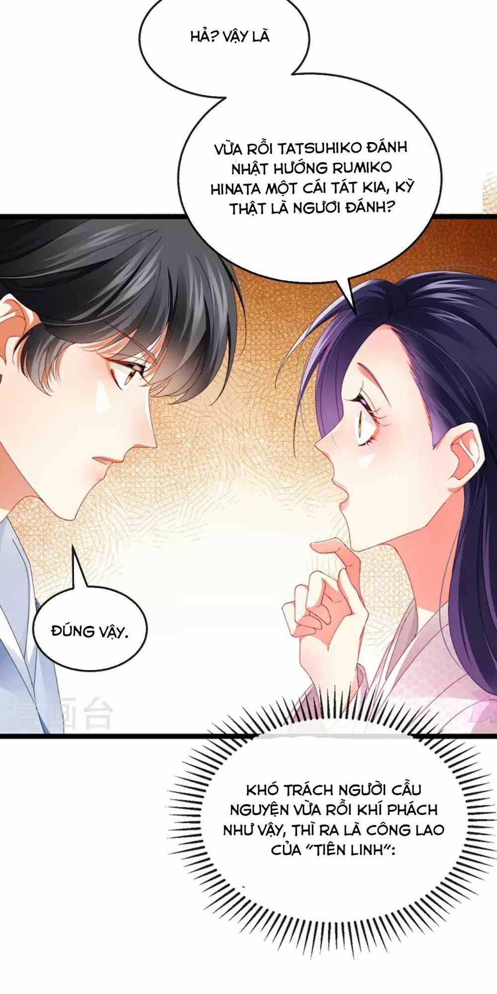 100 Cách Ngược Tra Nữ: Chapter 33