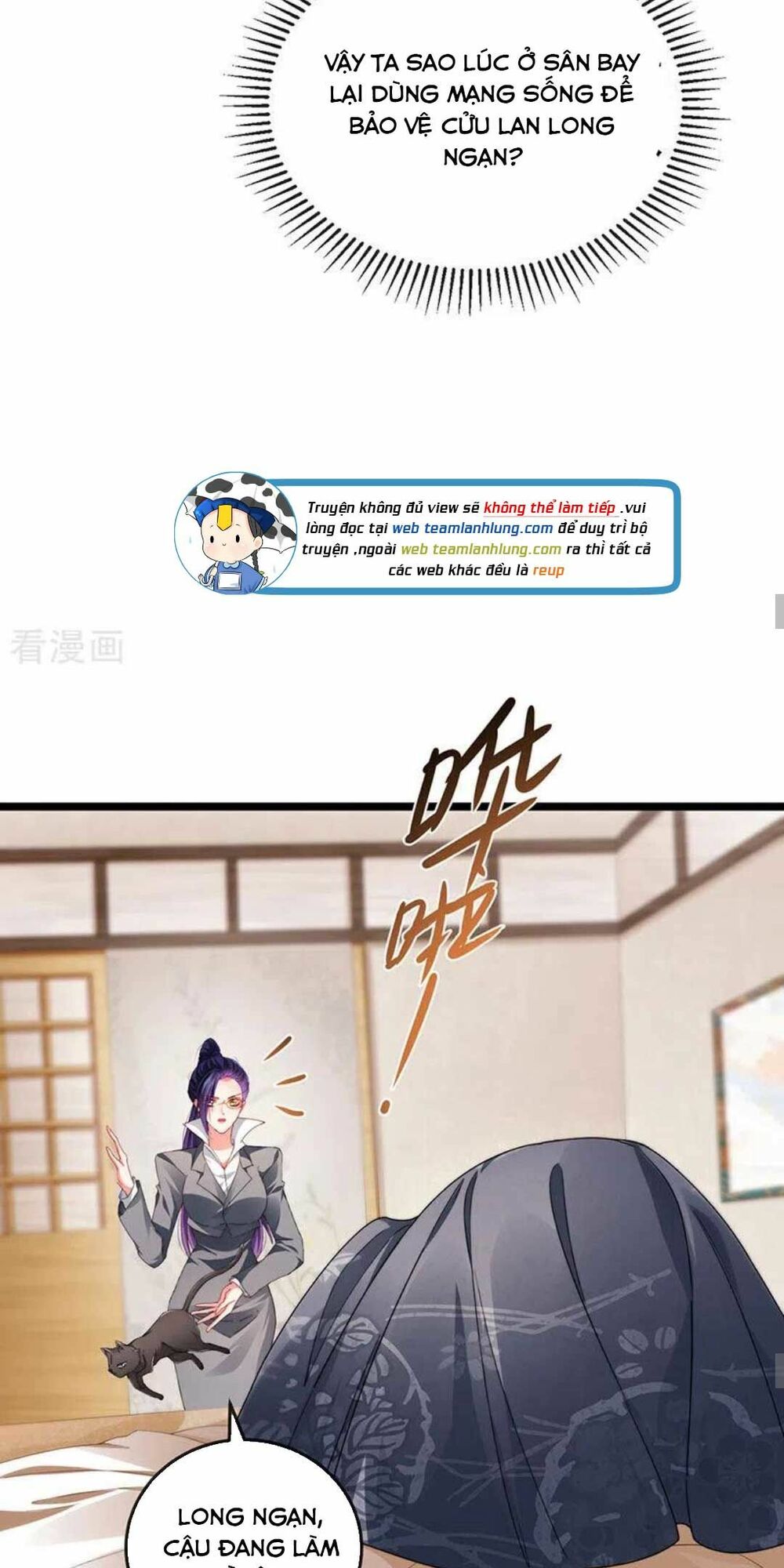 100 Cách Ngược Tra Nữ: Chapter 35