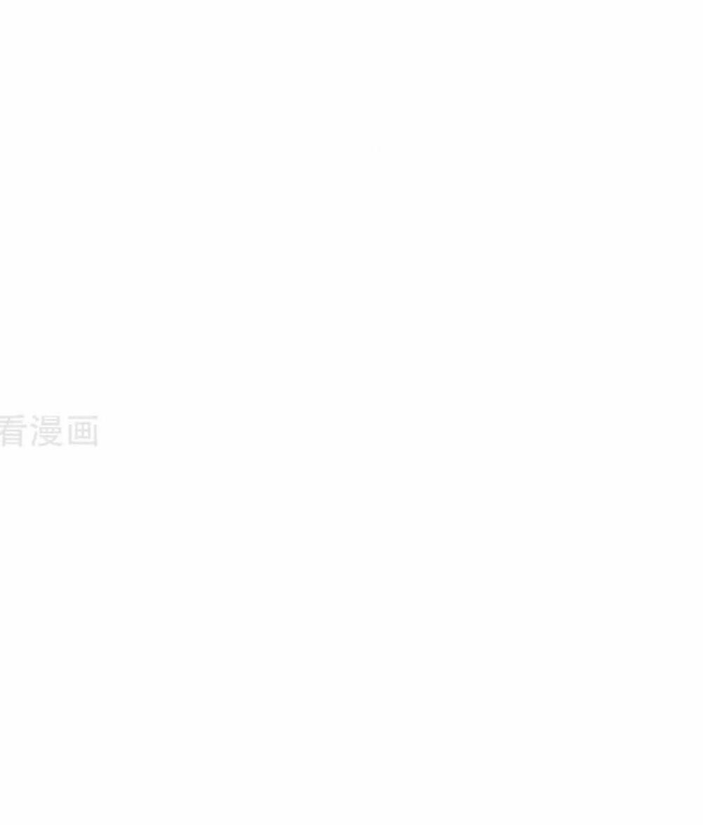 100 Cách Ngược Tra Nữ: Chapter 38