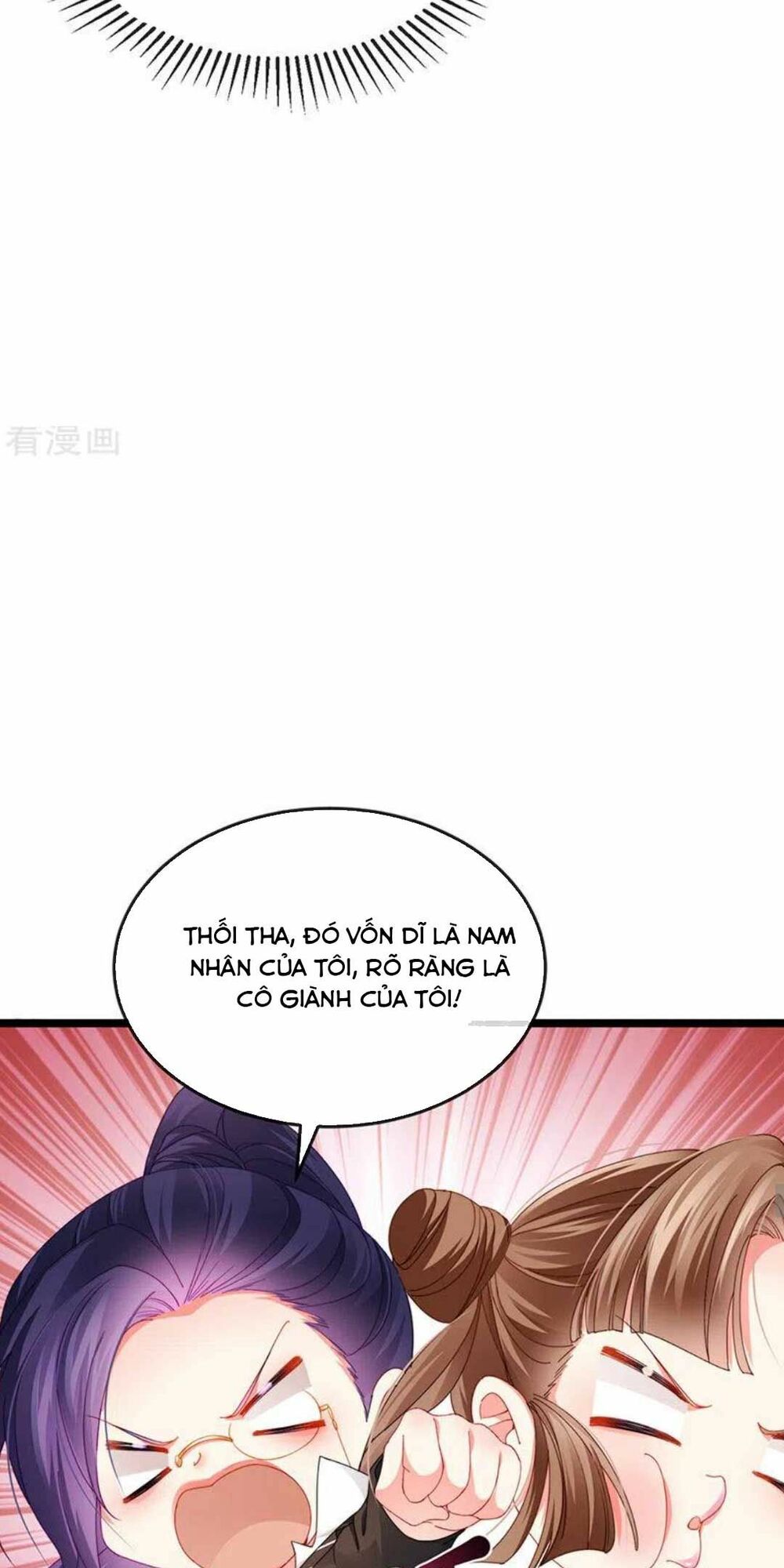 100 Cách Ngược Tra Nữ: Chapter 39