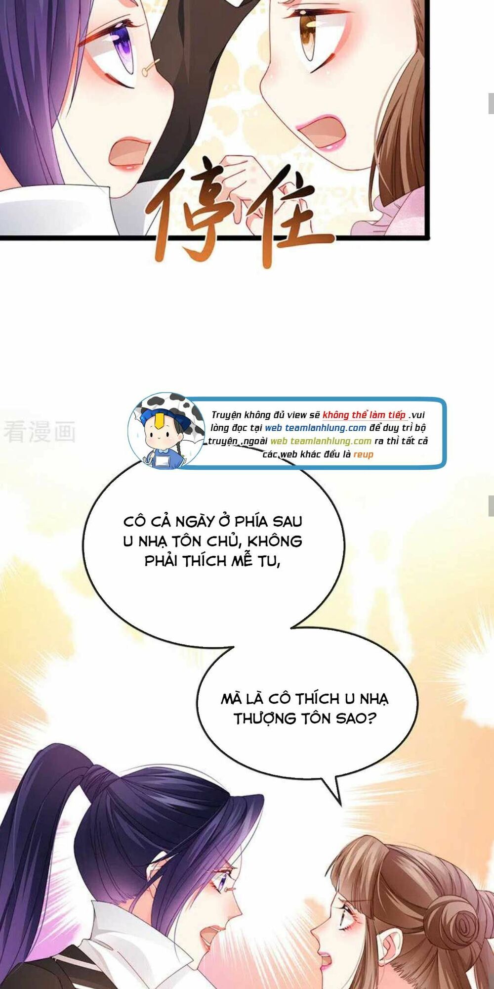 100 Cách Ngược Tra Nữ: Chapter 39