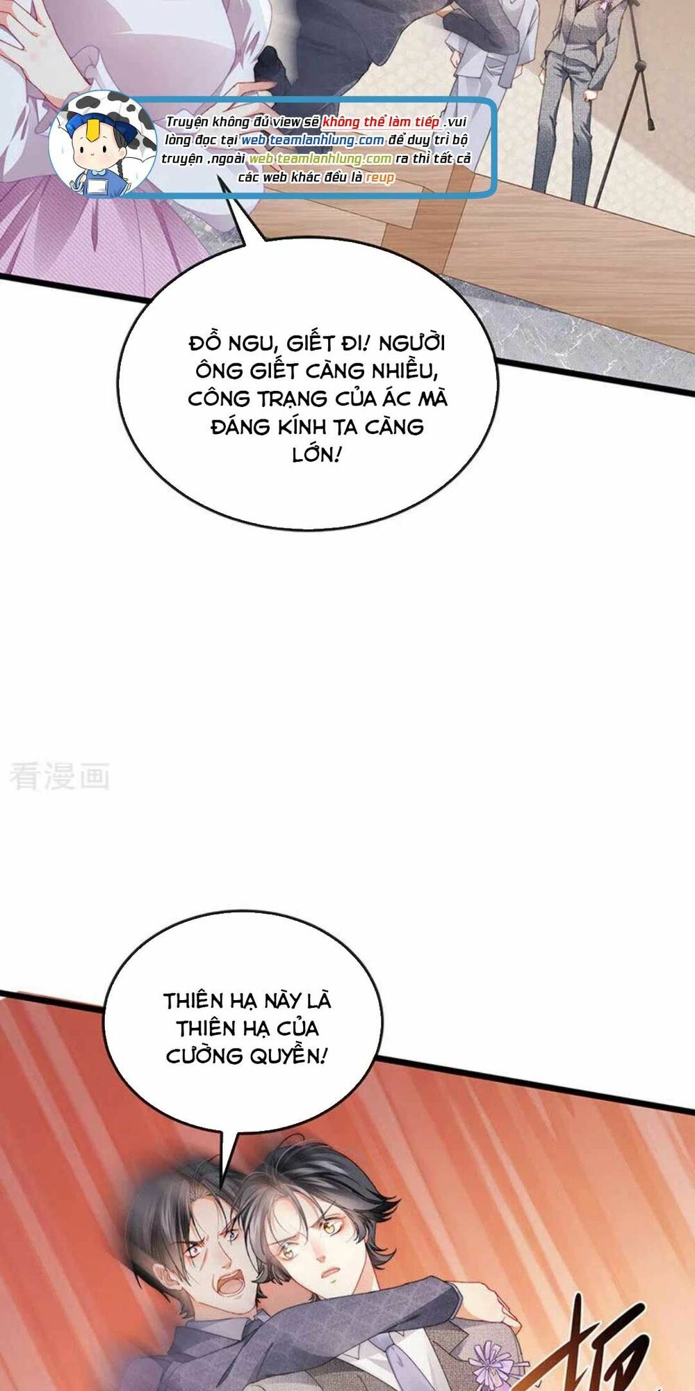 100 Cách Ngược Tra Nữ: Chapter 41