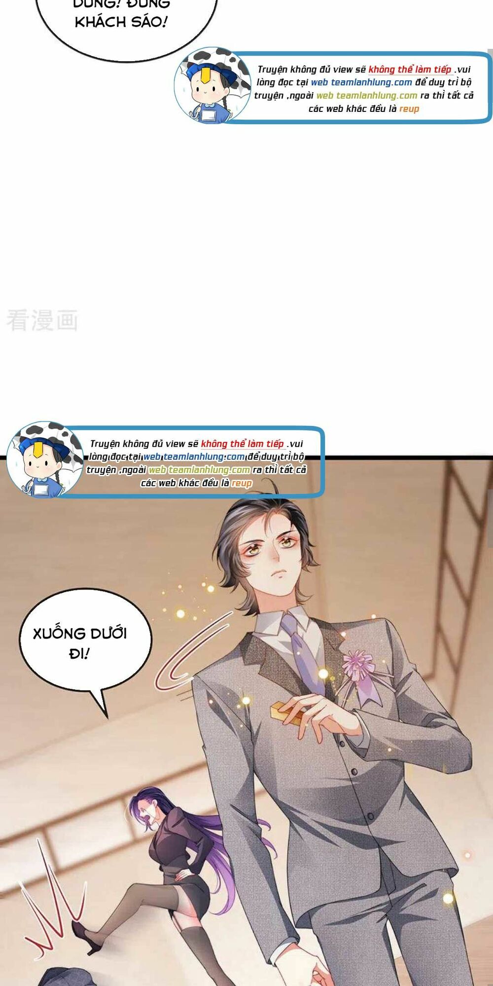 100 Cách Ngược Tra Nữ: Chapter 42