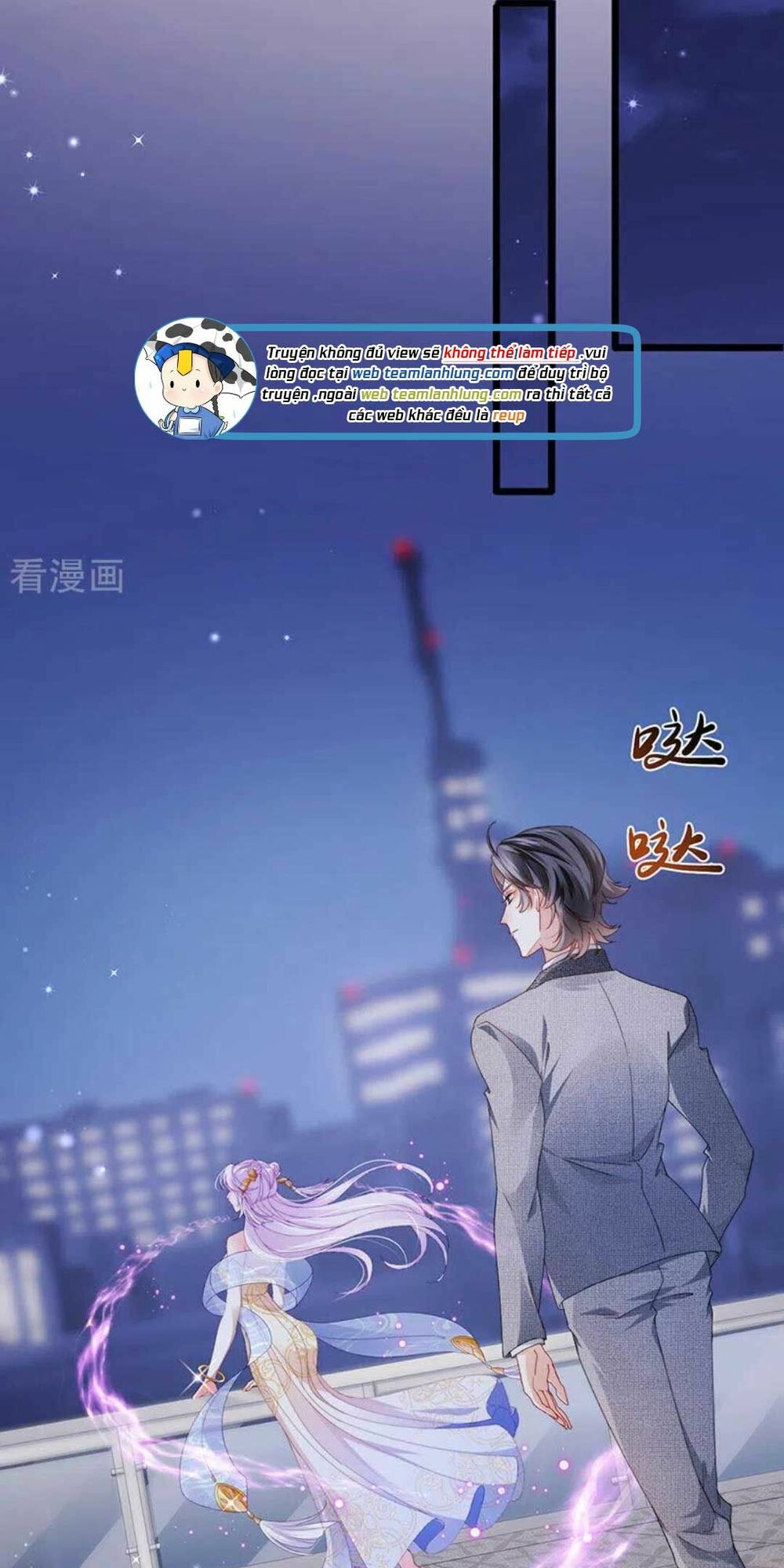 100 Cách Ngược Tra Nữ: Chapter 42