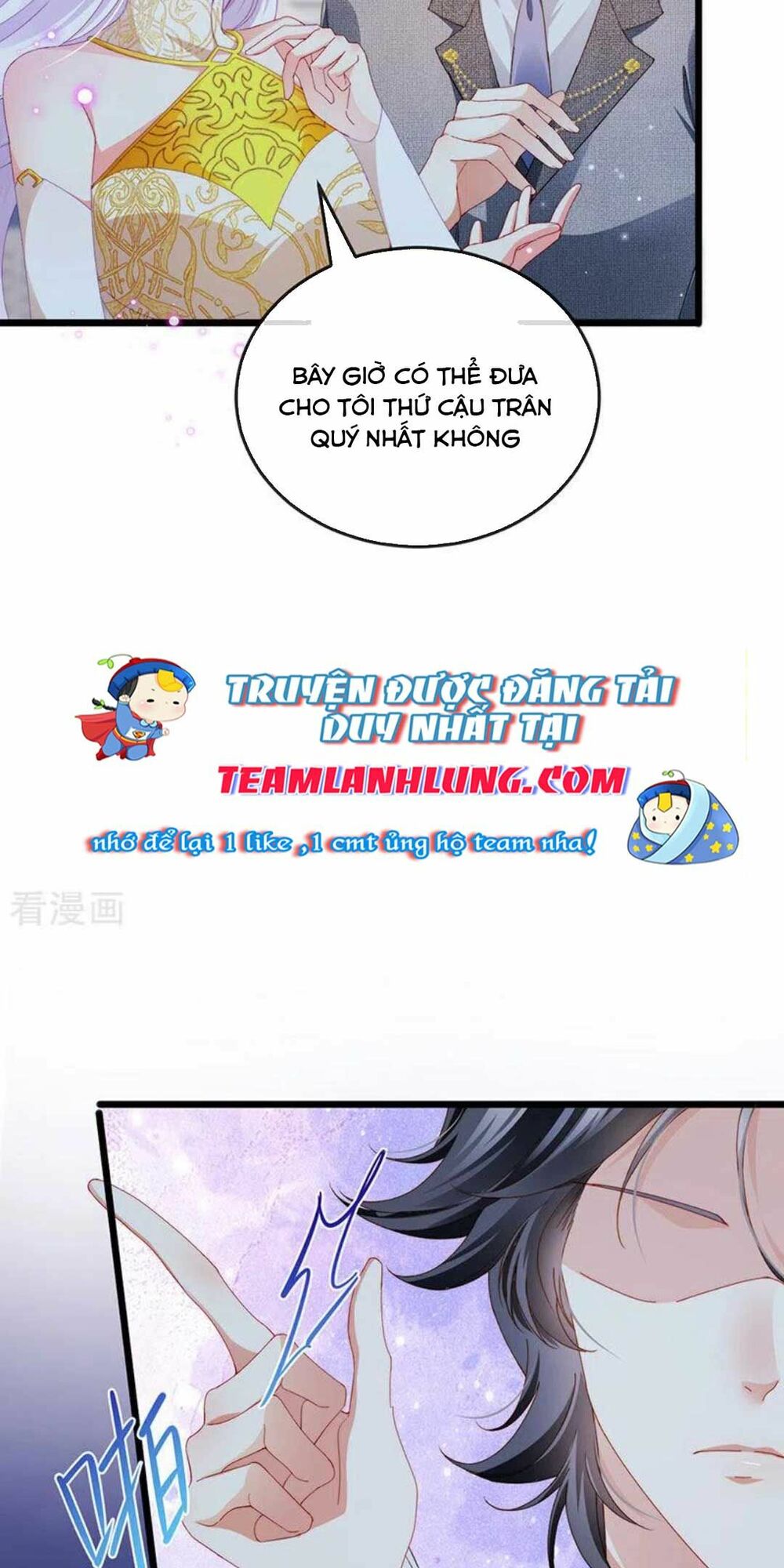 100 Cách Ngược Tra Nữ: Chapter 42