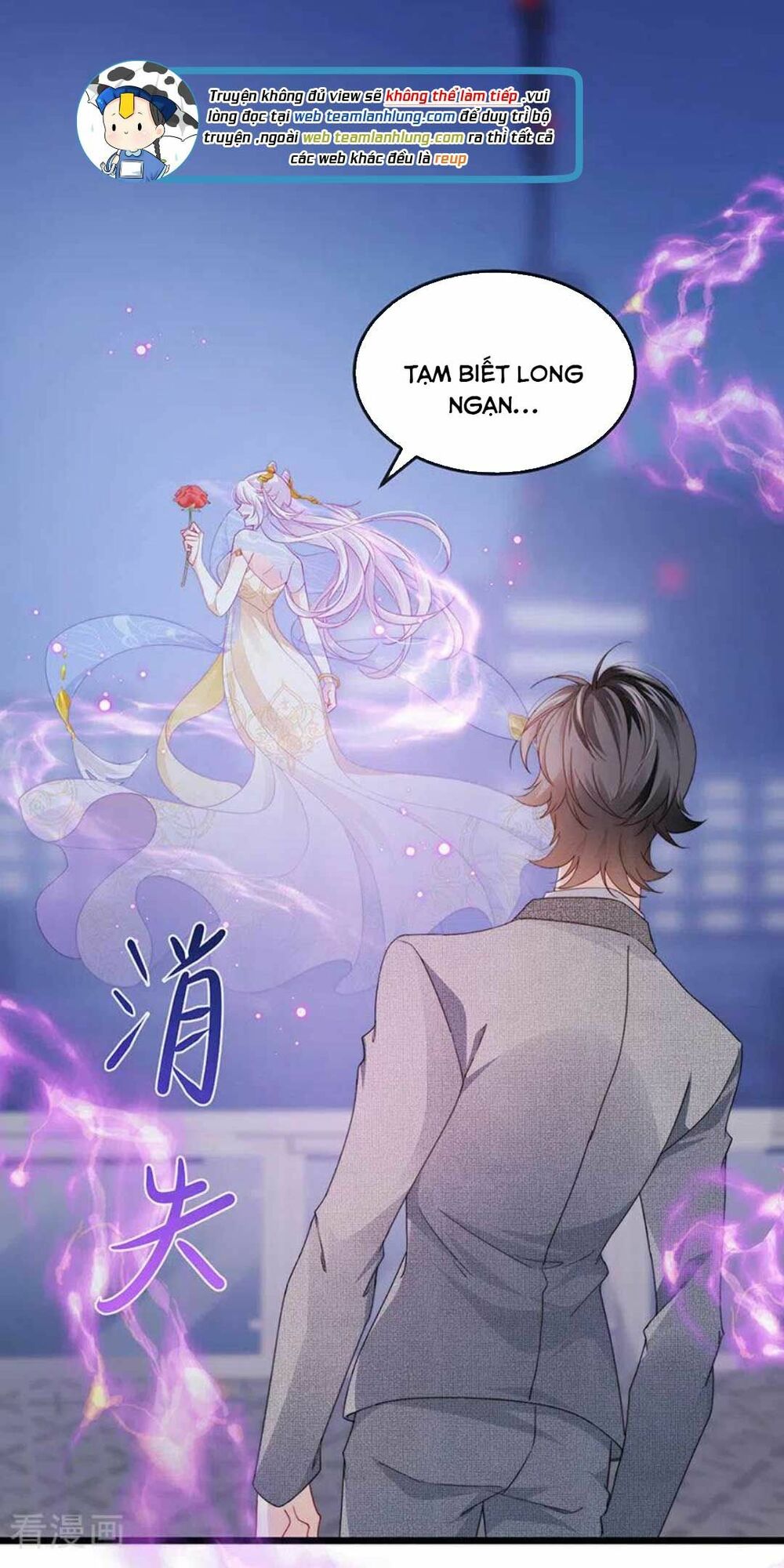 100 Cách Ngược Tra Nữ: Chapter 42