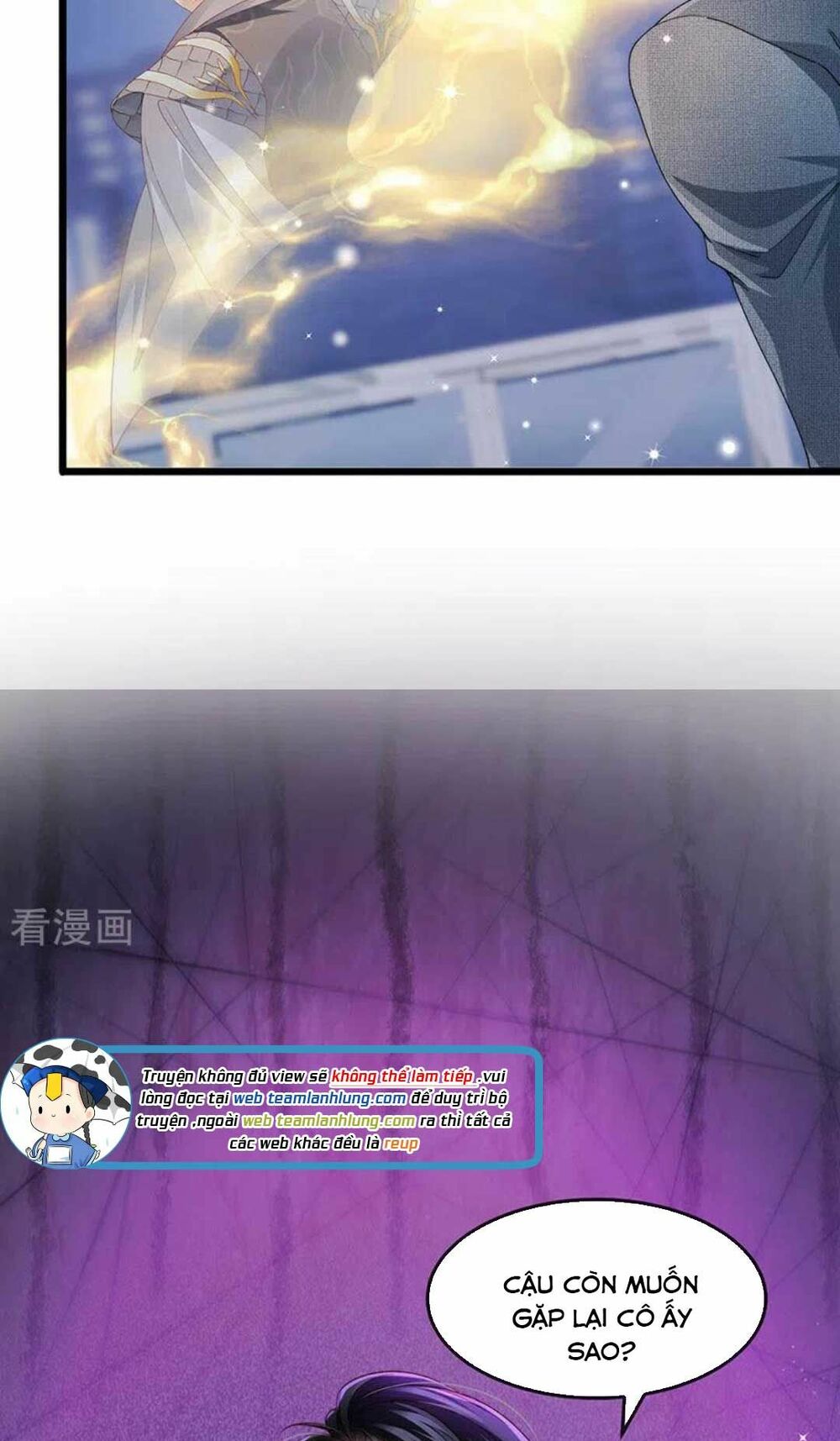 100 Cách Ngược Tra Nữ: Chapter 42