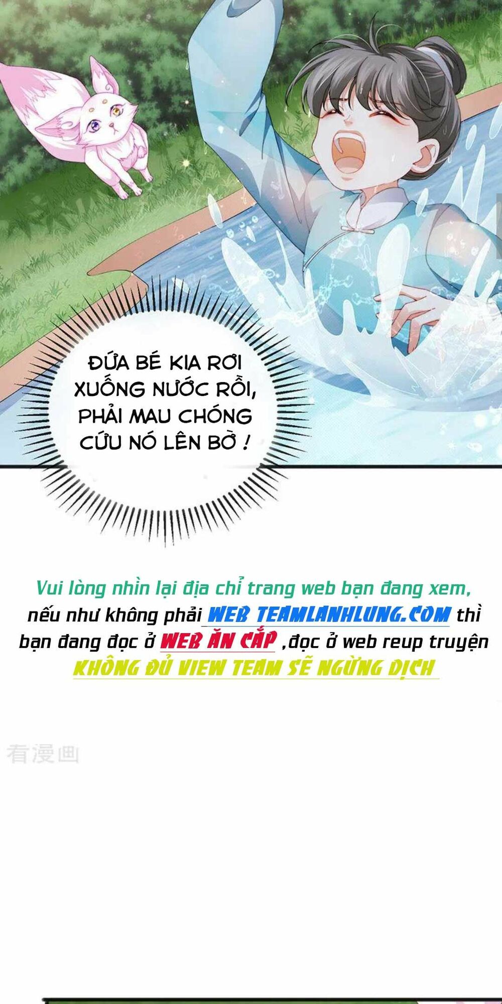 100 Cách Ngược Tra Nữ: Chapter 43
