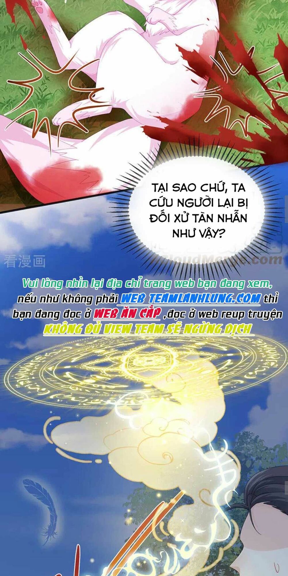 100 Cách Ngược Tra Nữ: Chapter 43