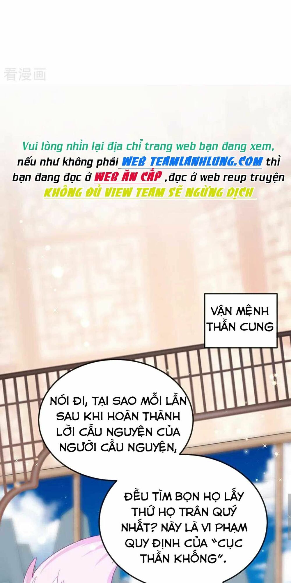 100 Cách Ngược Tra Nữ: Chapter 43