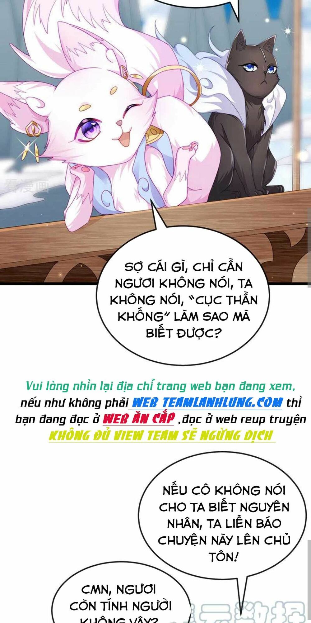 100 Cách Ngược Tra Nữ: Chapter 43