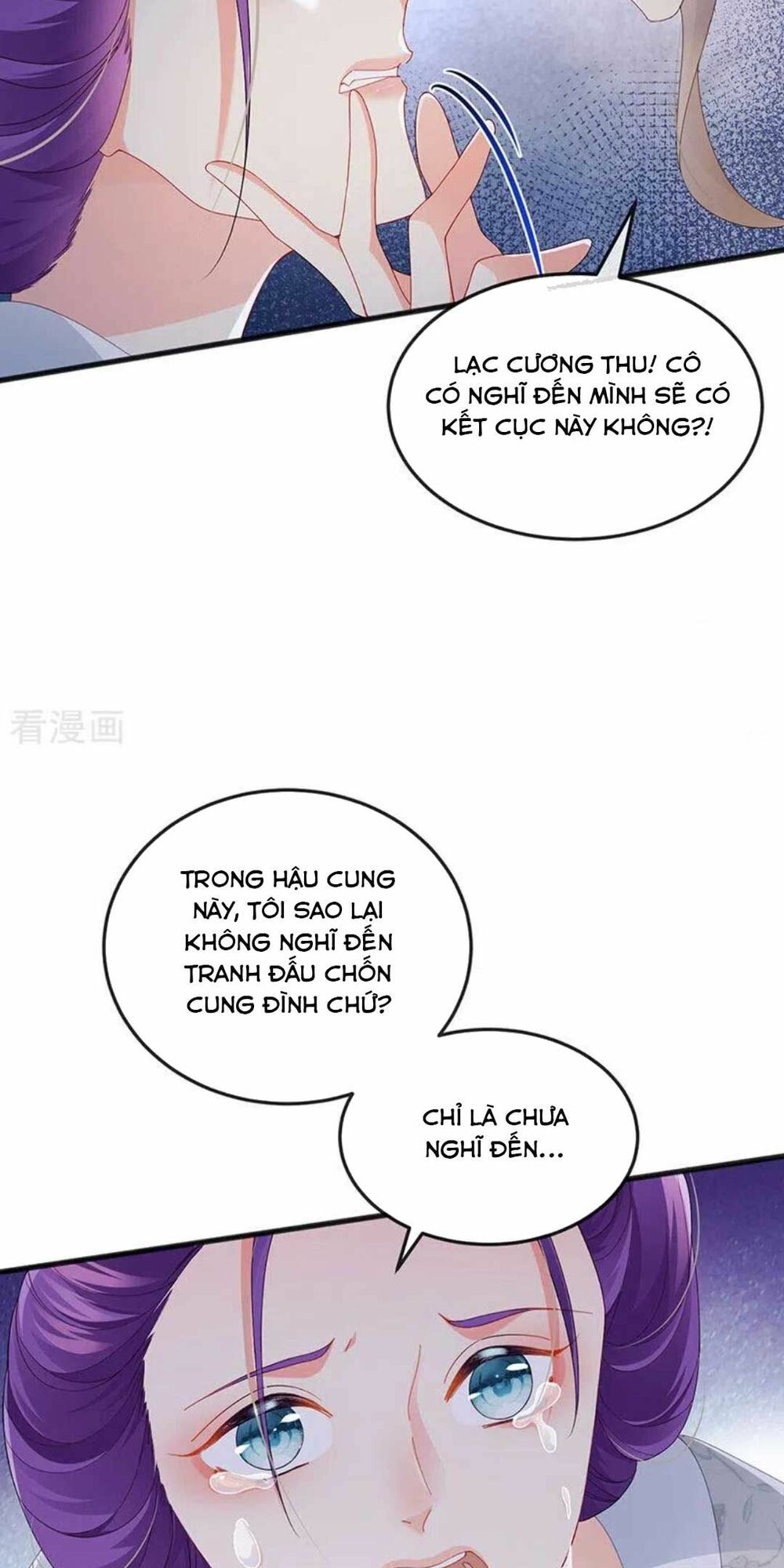 100 Cách Ngược Tra Nữ: Chapter 43