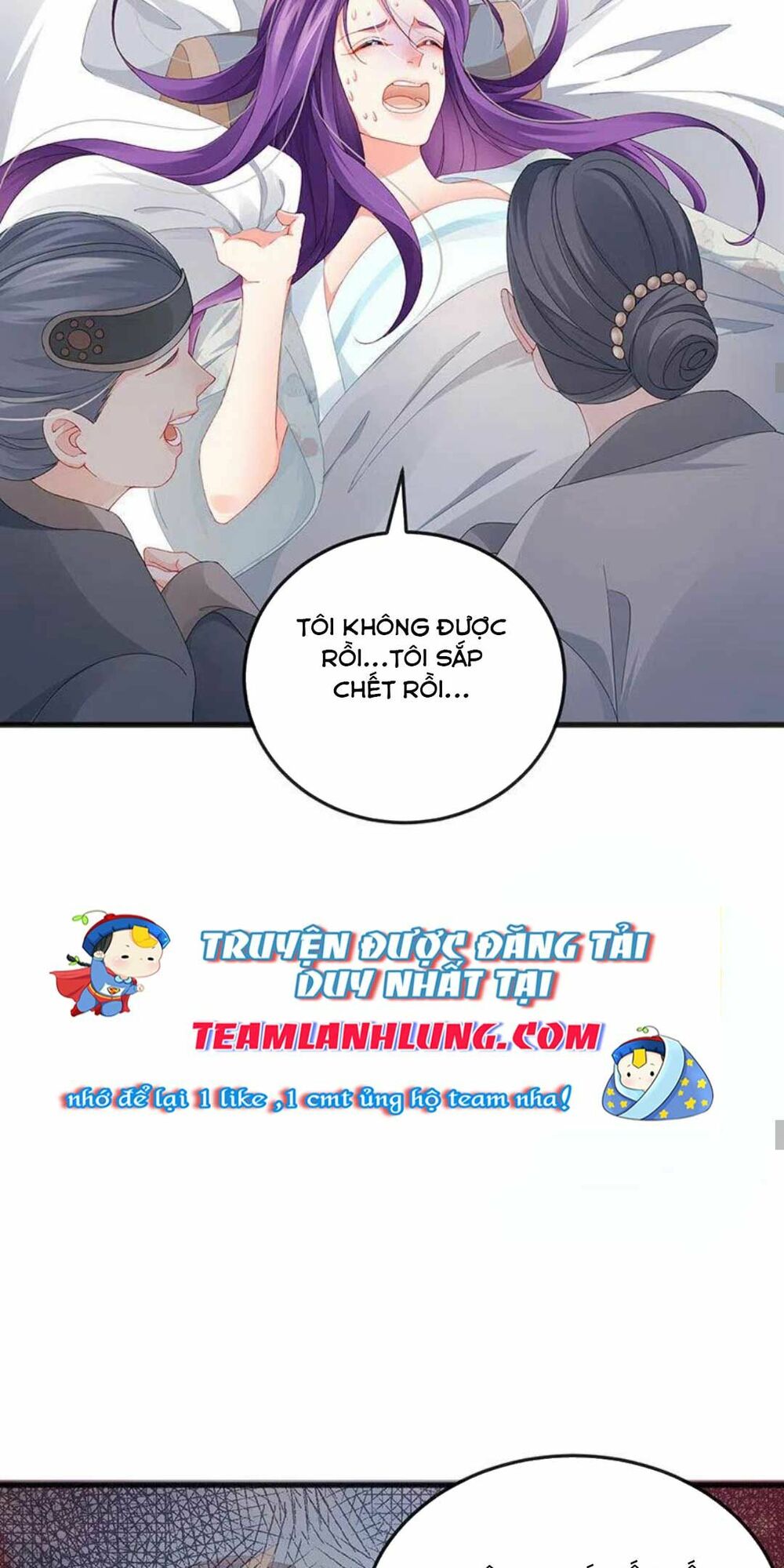 100 Cách Ngược Tra Nữ: Chapter 43