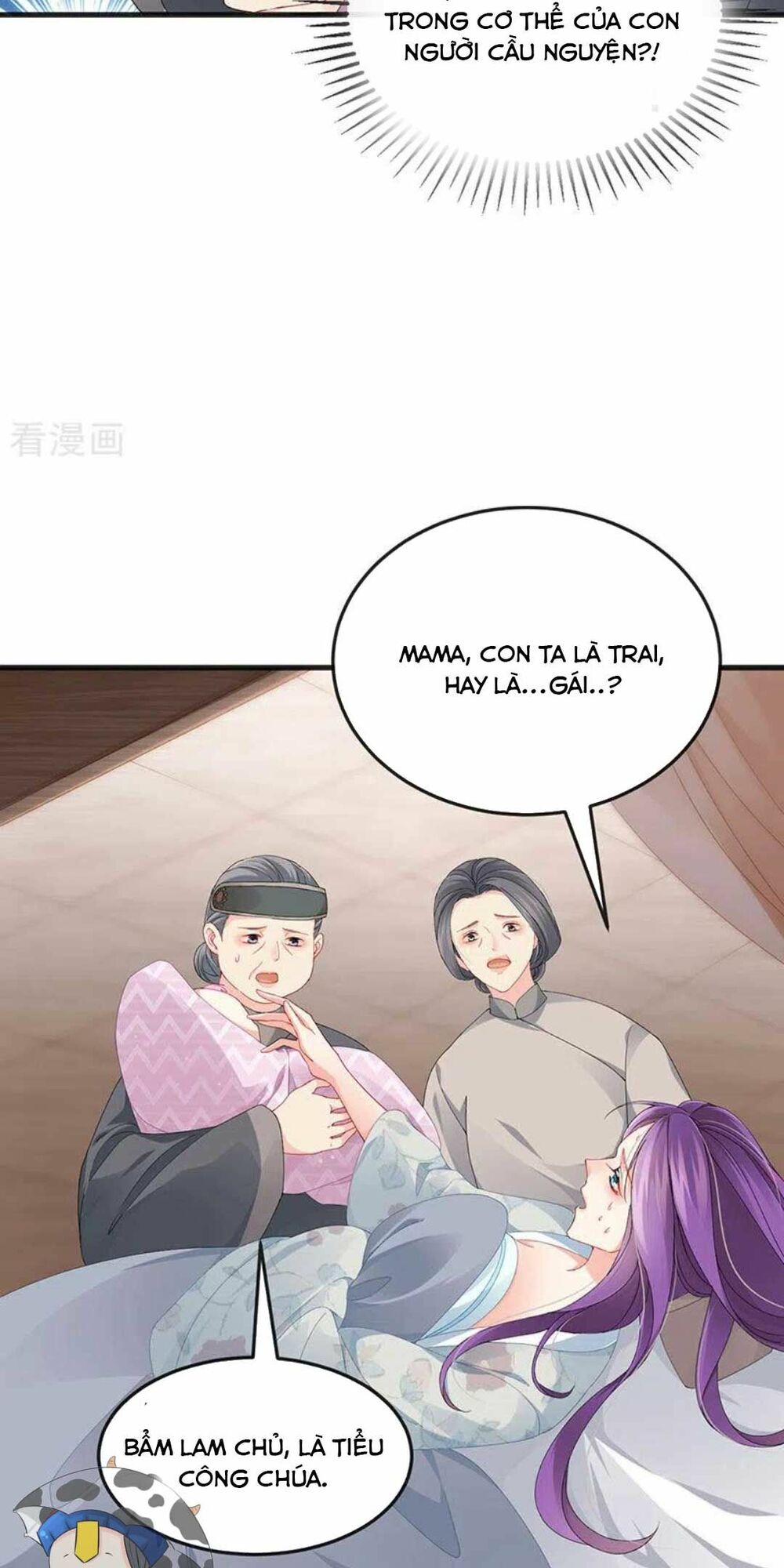 100 Cách Ngược Tra Nữ: Chapter 44