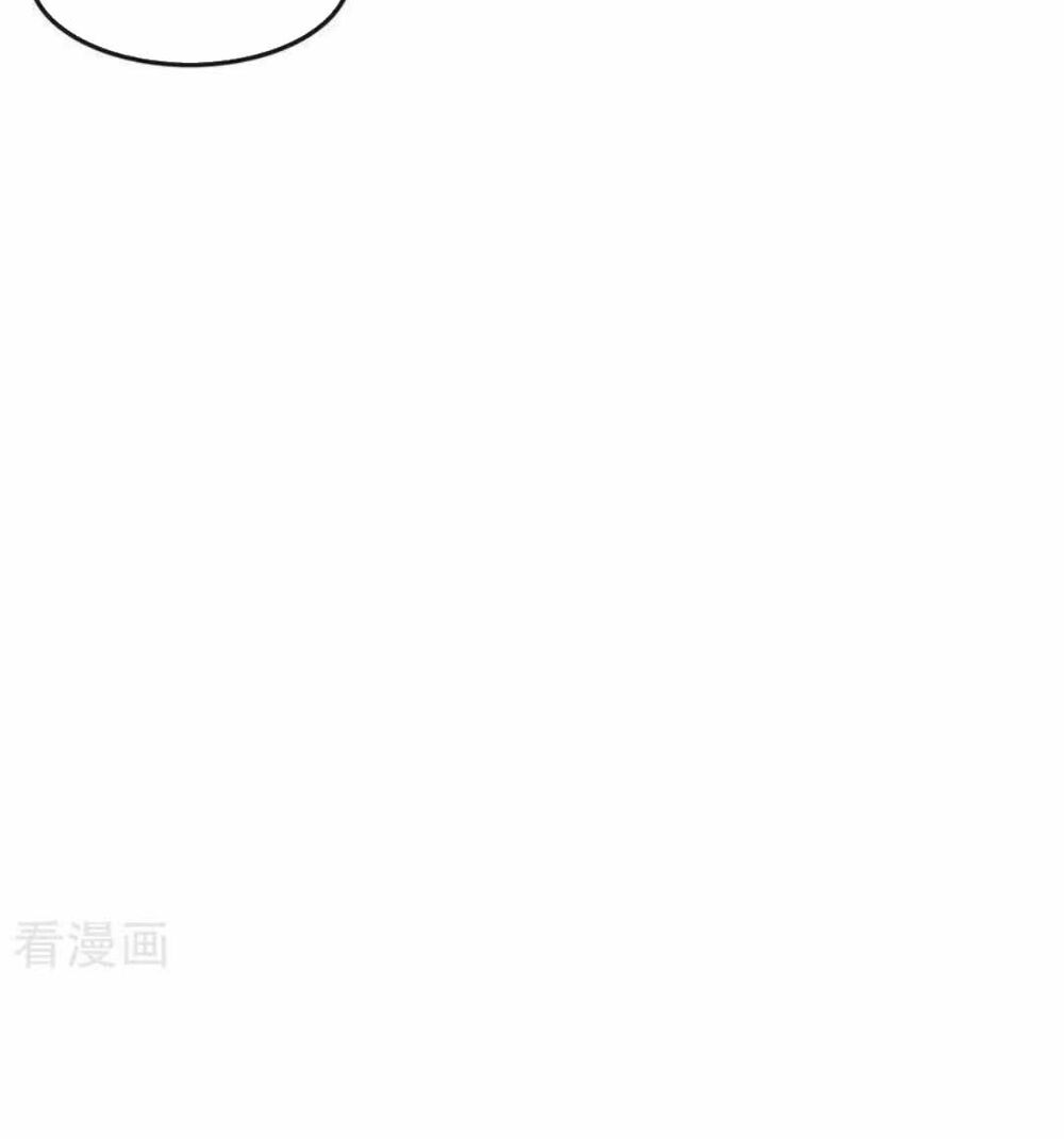 100 Cách Ngược Tra Nữ: Chapter 44