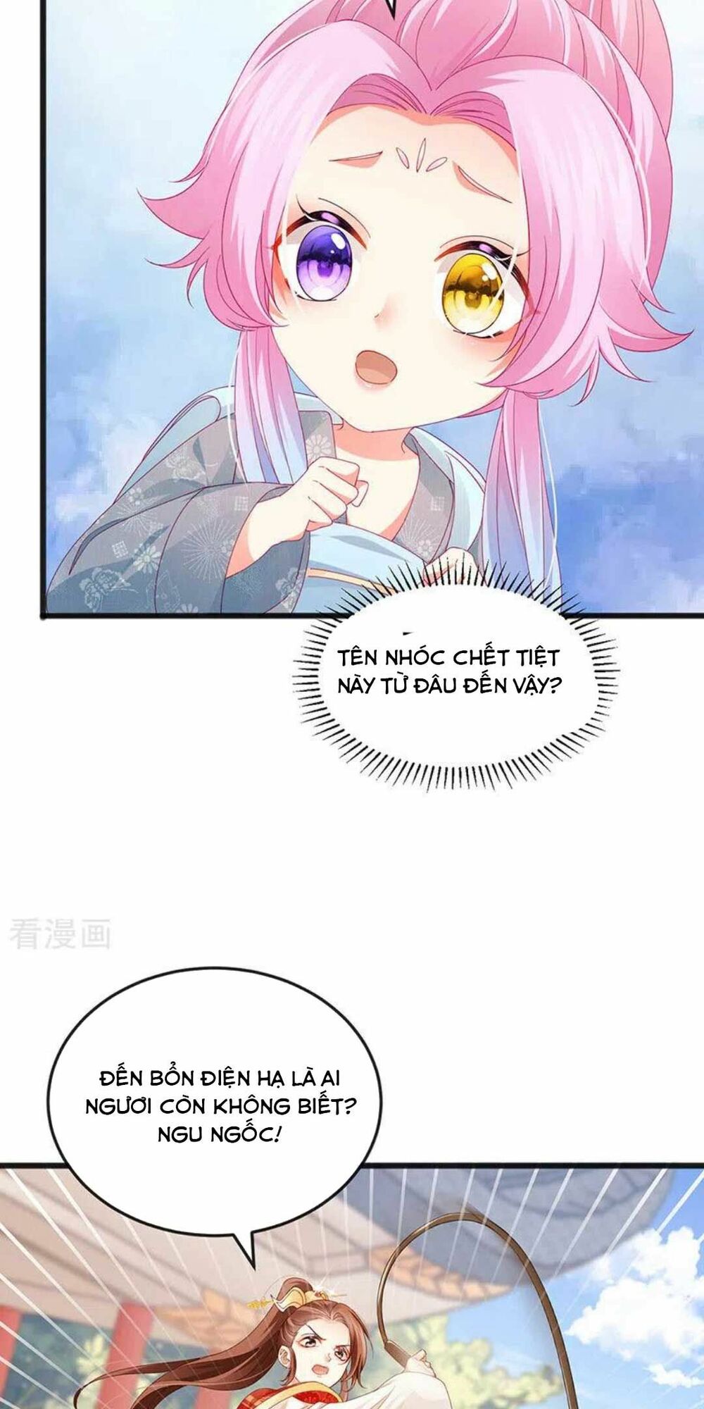 100 Cách Ngược Tra Nữ: Chapter 45