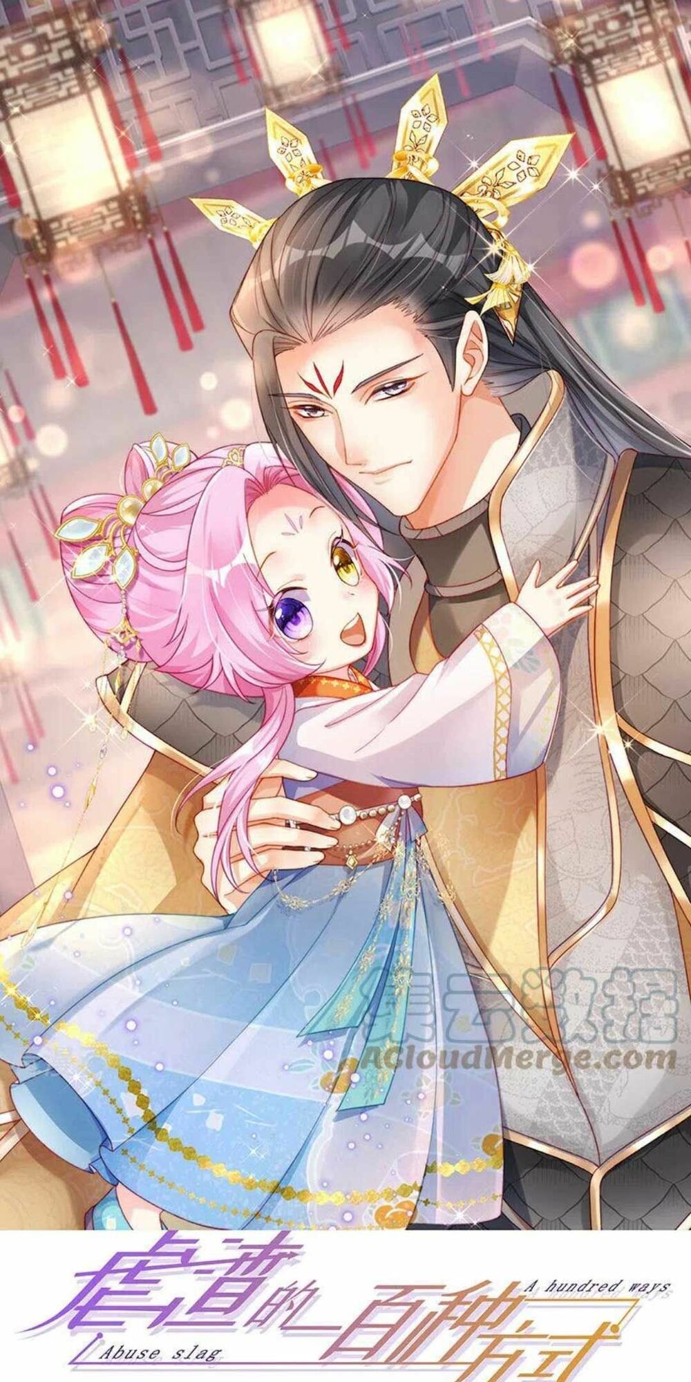 100 Cách Ngược Tra Nữ: Chapter 49
