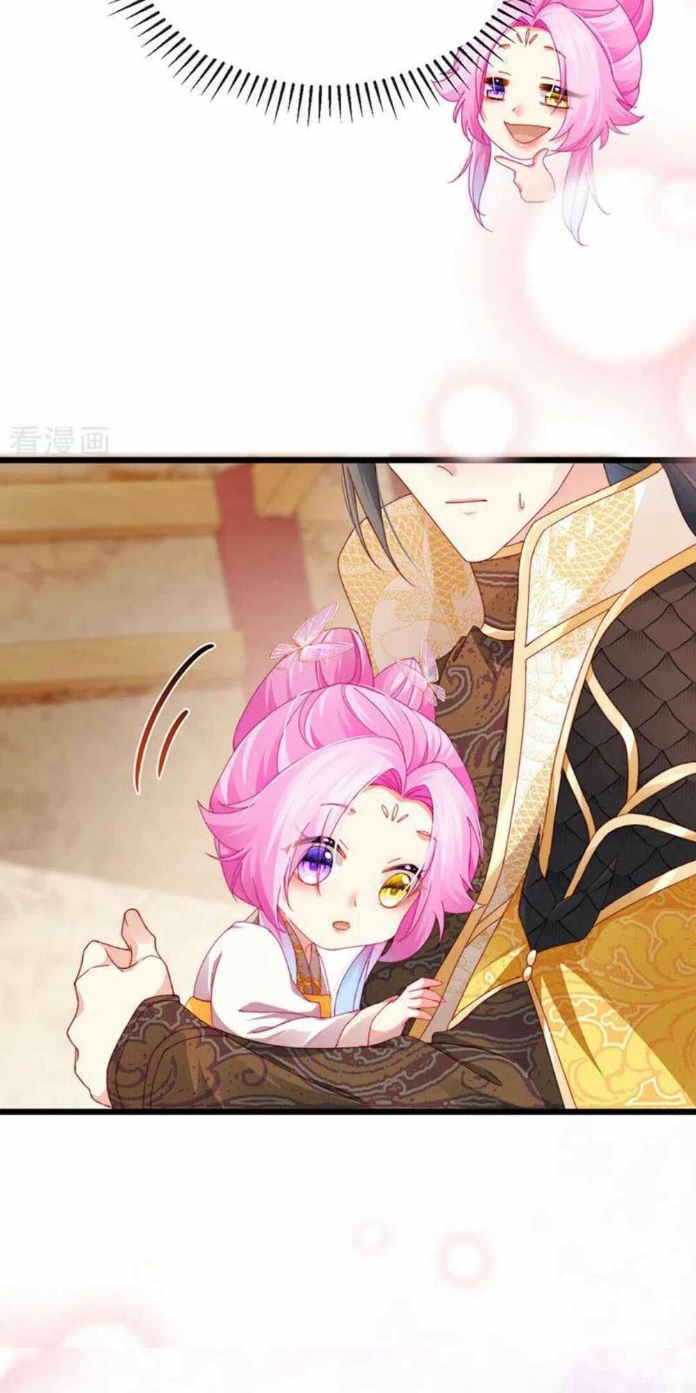 100 Cách Ngược Tra Nữ: Chapter 49