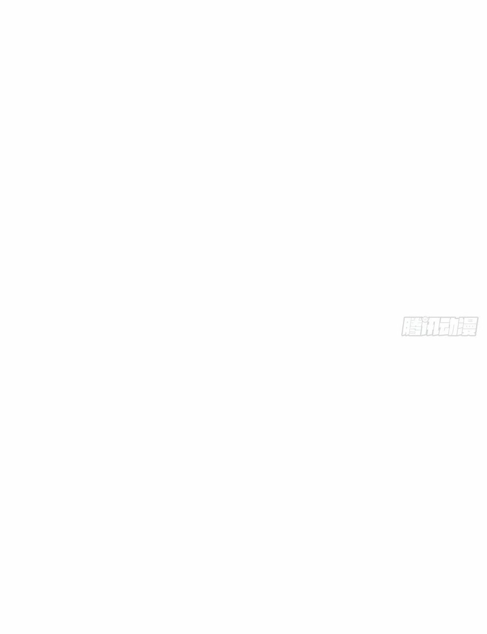 100 Cách Ngược Tra Nữ: Chapter 5