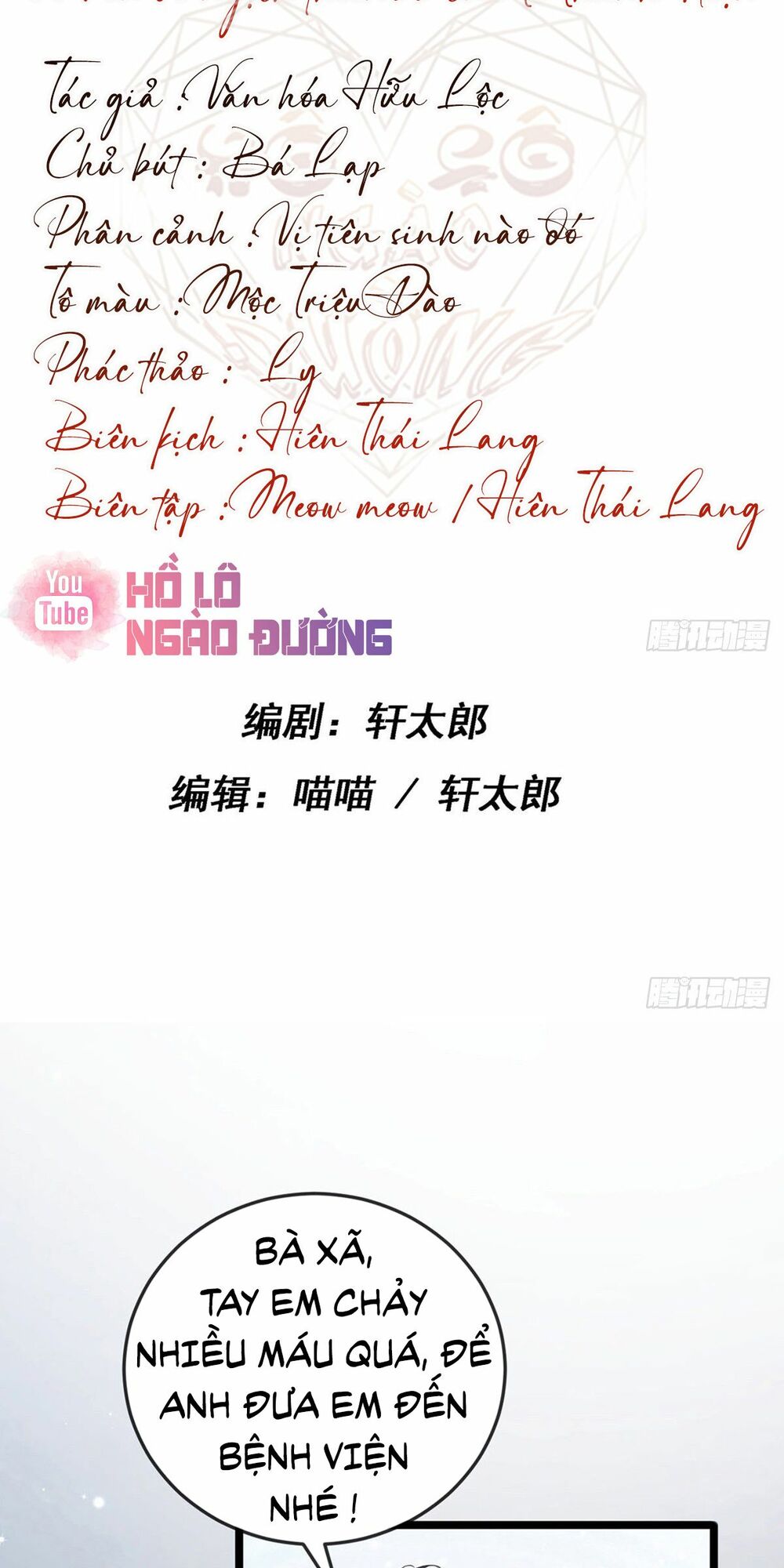 100 Cách Ngược Tra Nữ: Chapter 5