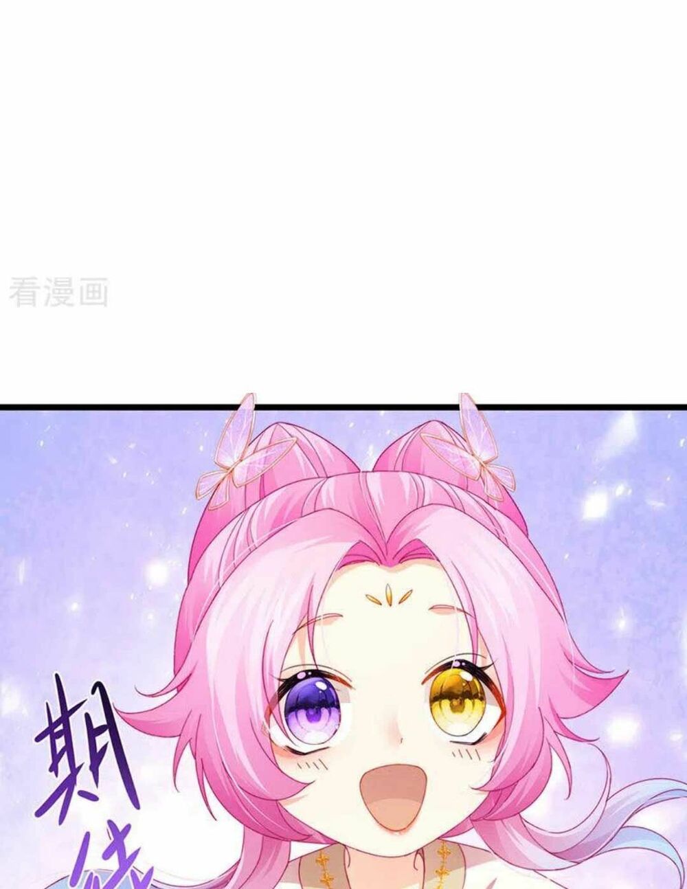 100 Cách Ngược Tra Nữ: Chapter 50