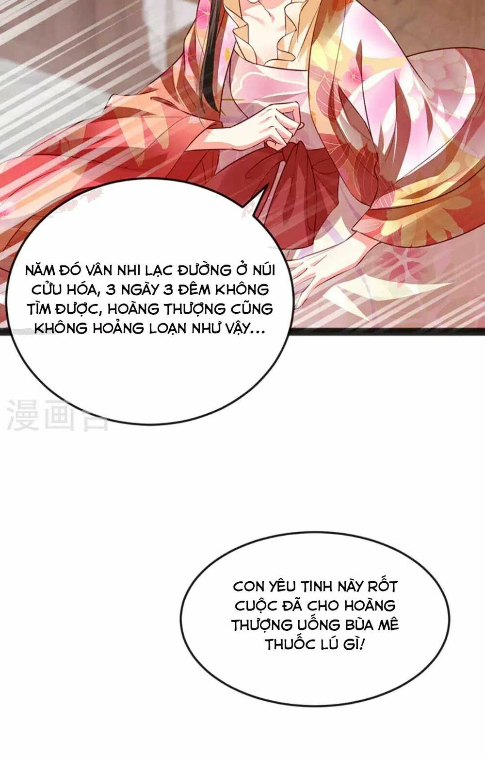 100 Cách Ngược Tra Nữ: Chapter 53