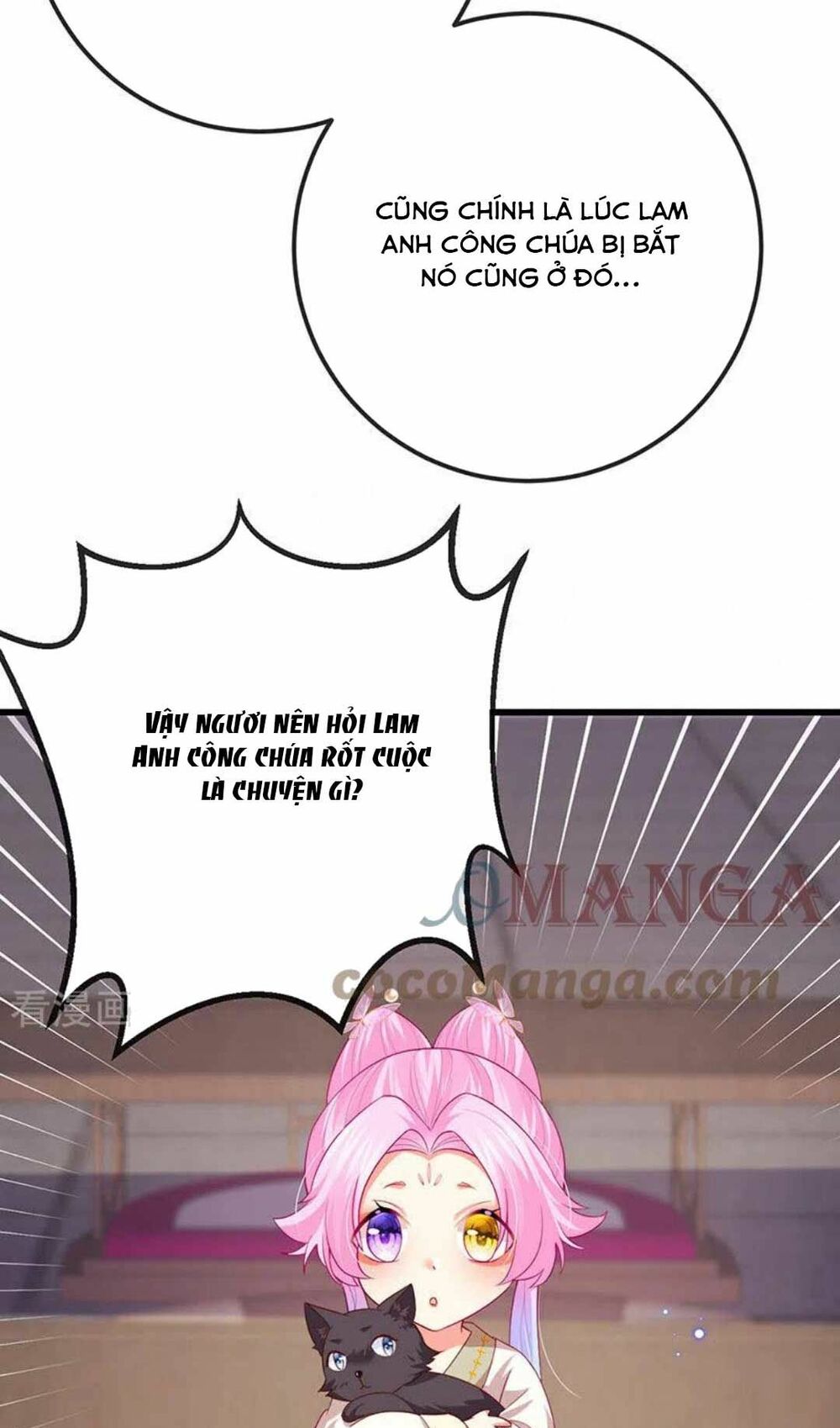 100 Cách Ngược Tra Nữ: Chapter 59