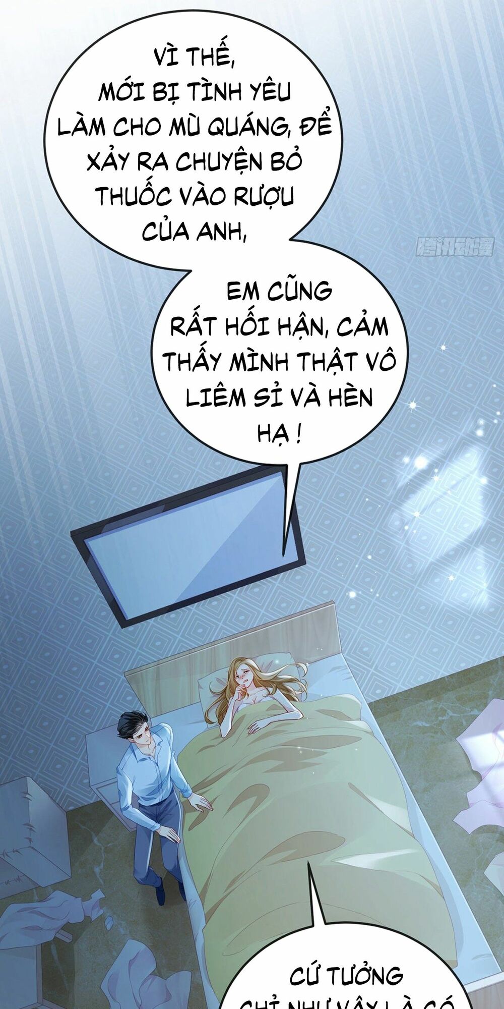 100 Cách Ngược Tra Nữ: Chapter 6