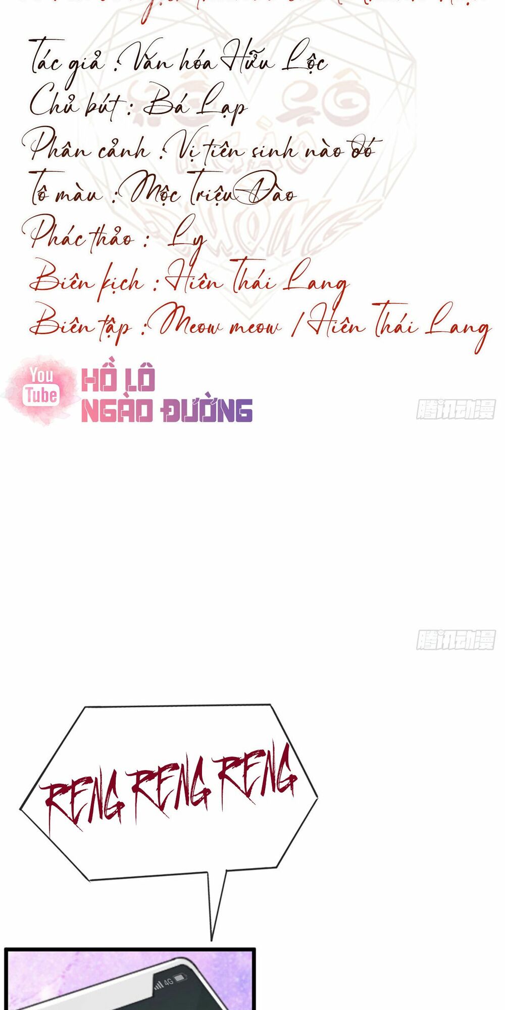 100 Cách Ngược Tra Nữ: Chapter 6