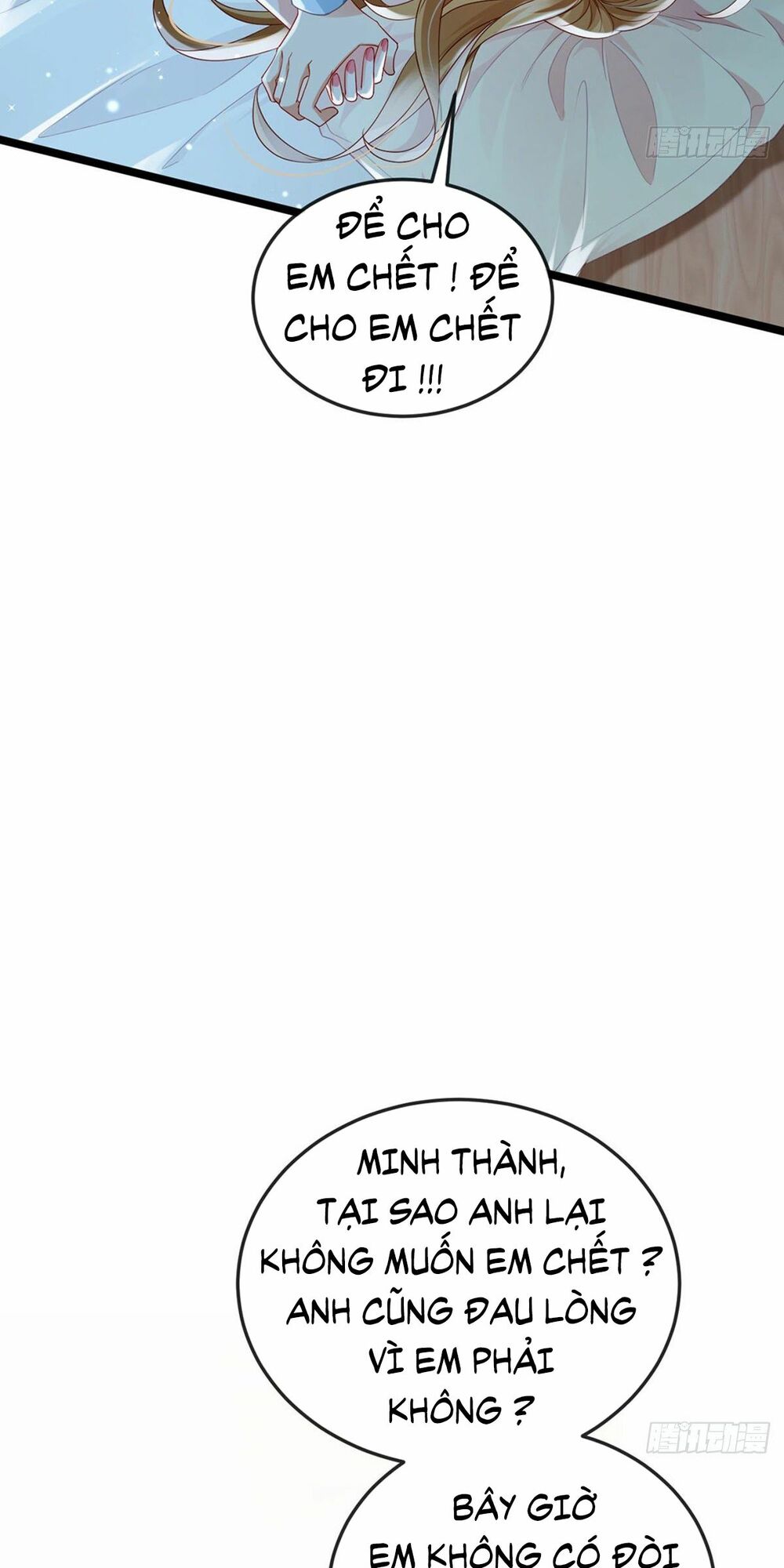 100 Cách Ngược Tra Nữ: Chapter 6