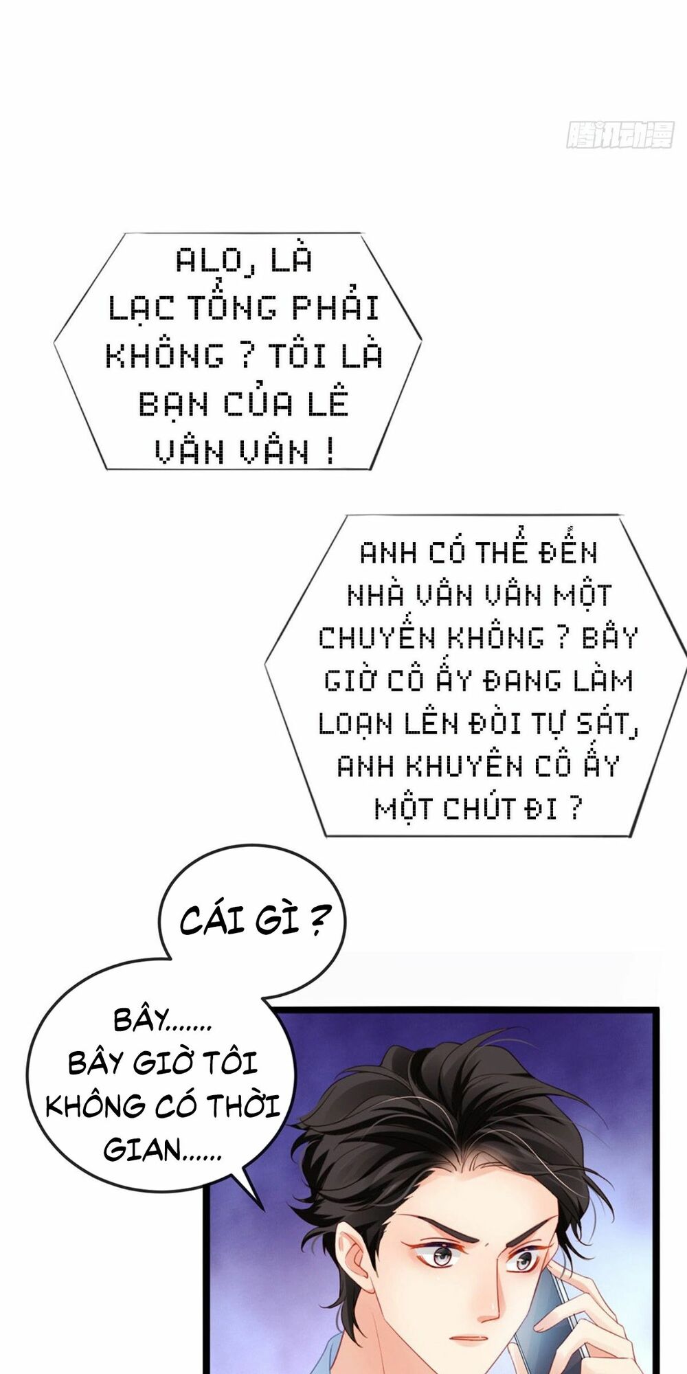 100 Cách Ngược Tra Nữ: Chapter 6