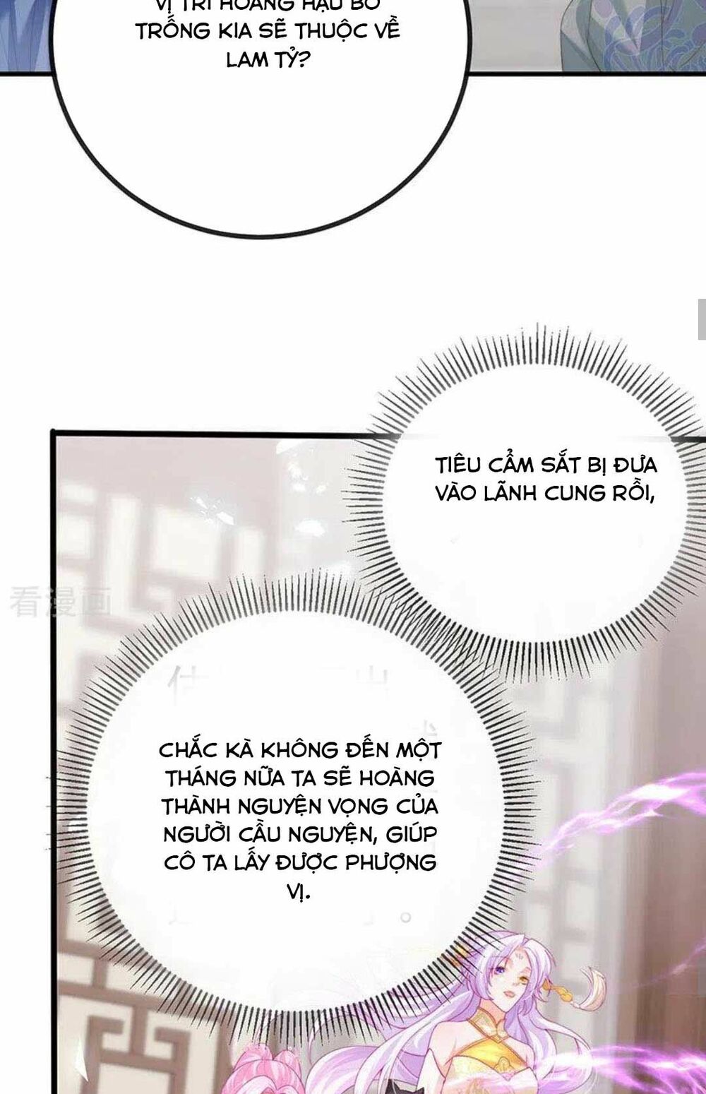 100 Cách Ngược Tra Nữ: Chapter 60