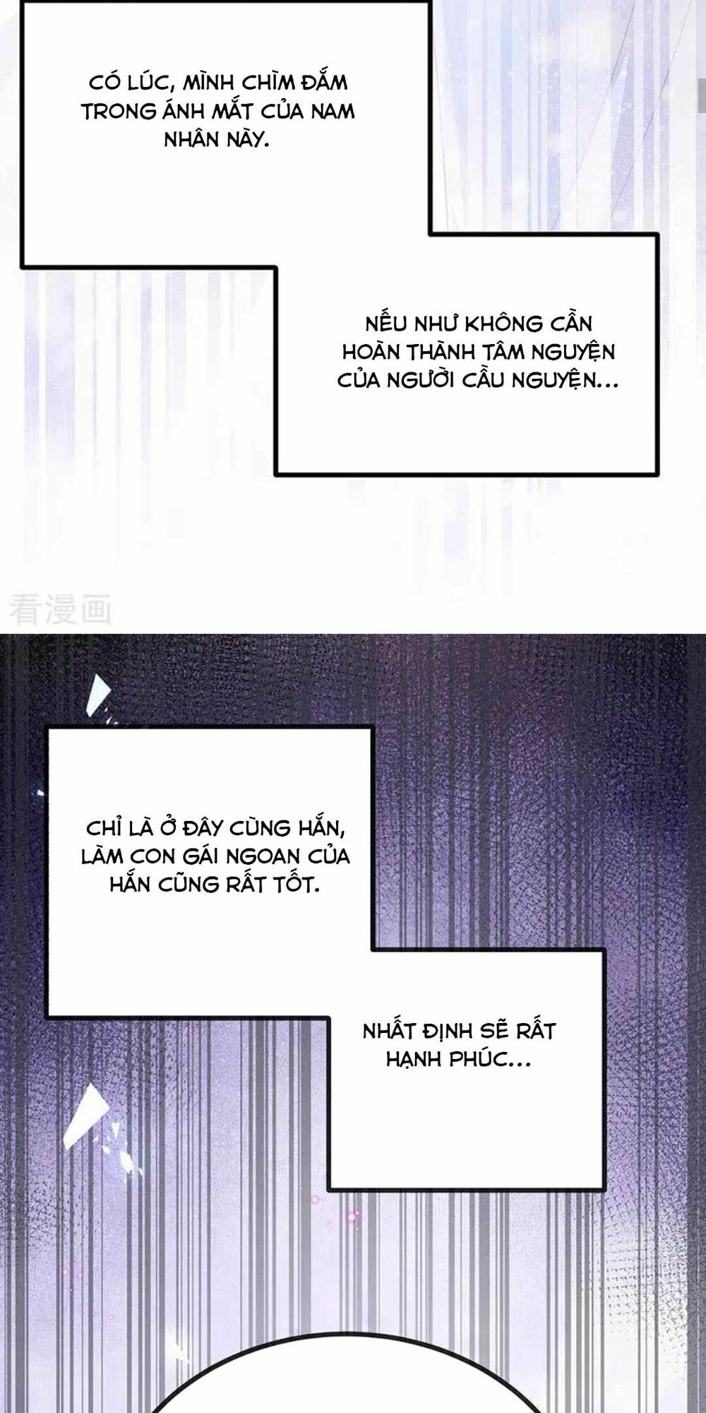 100 Cách Ngược Tra Nữ: Chapter 62