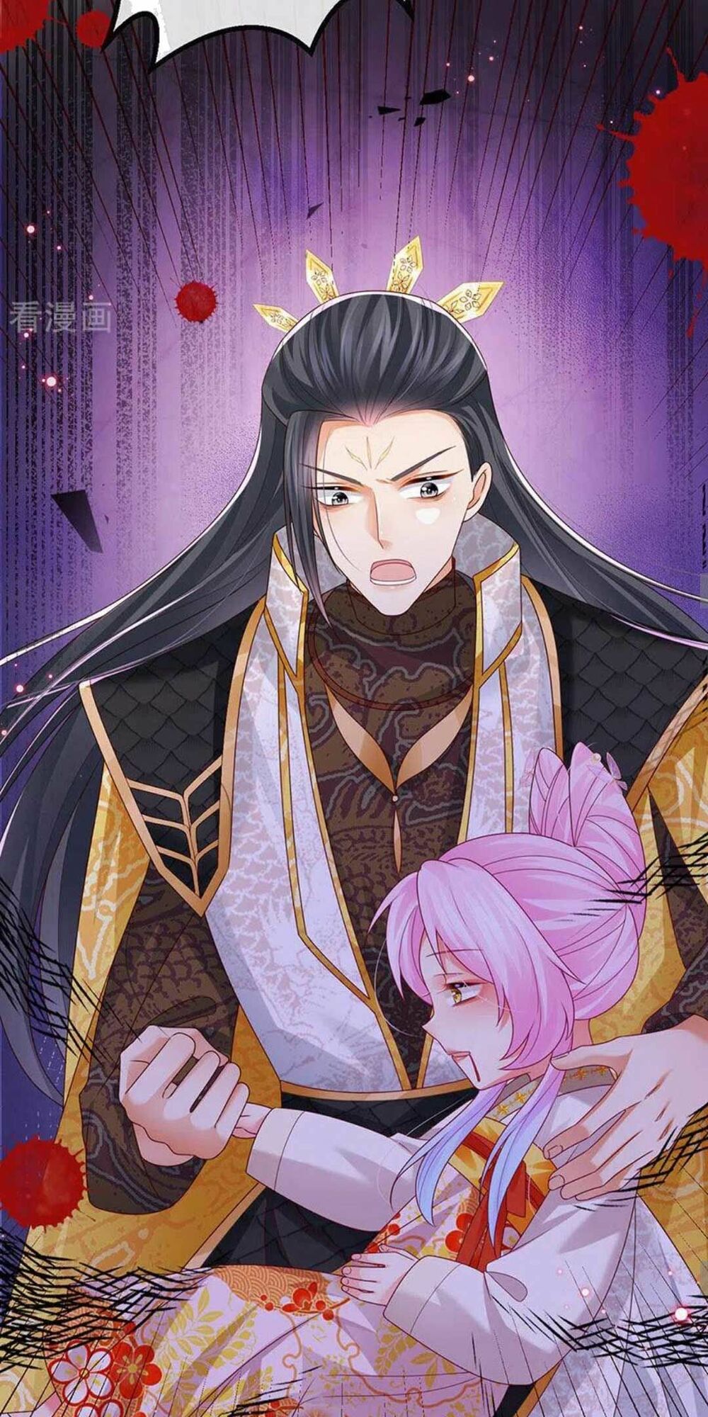 100 Cách Ngược Tra Nữ: Chapter 63