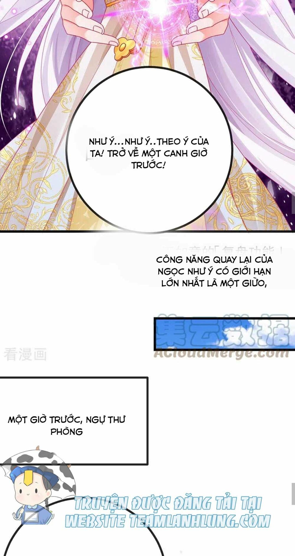 100 Cách Ngược Tra Nữ: Chapter 66