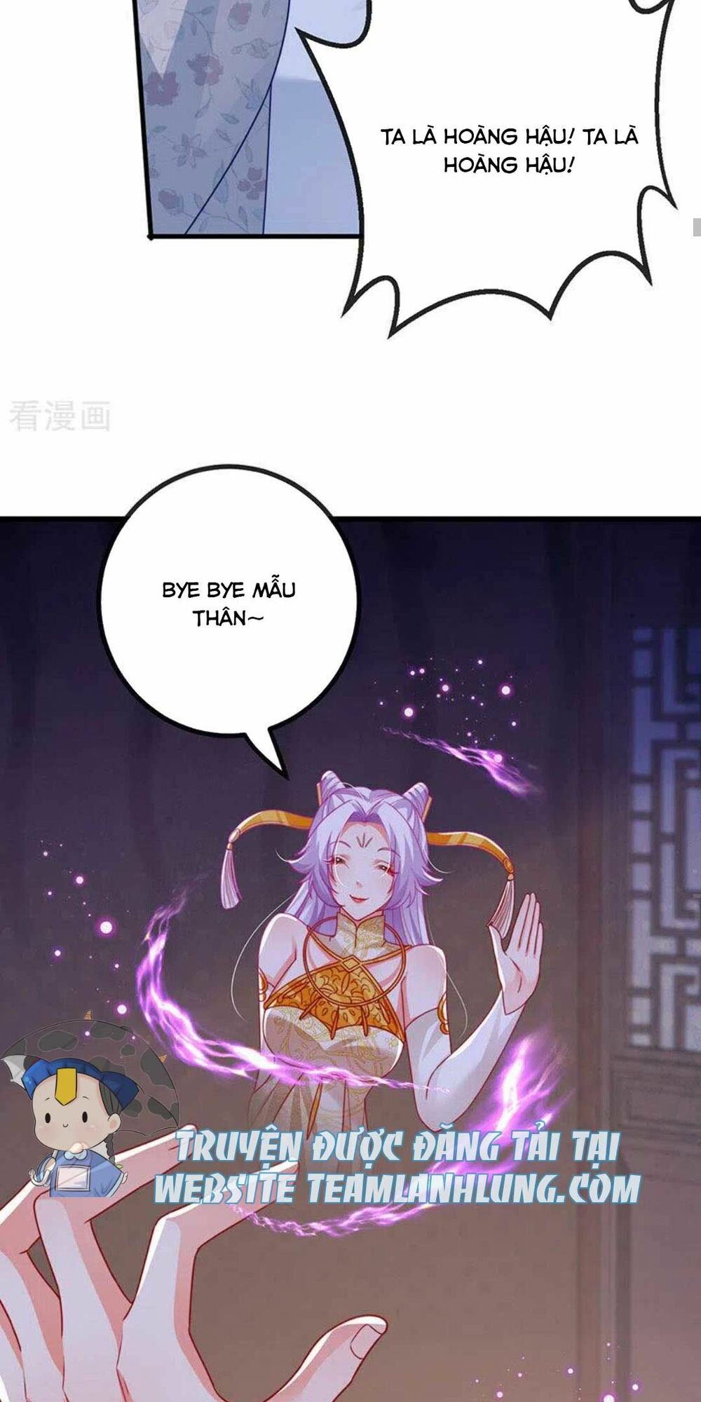 100 Cách Ngược Tra Nữ: Chapter 66