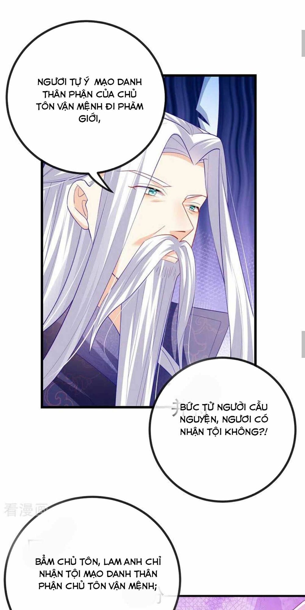 100 Cách Ngược Tra Nữ: Chapter 67