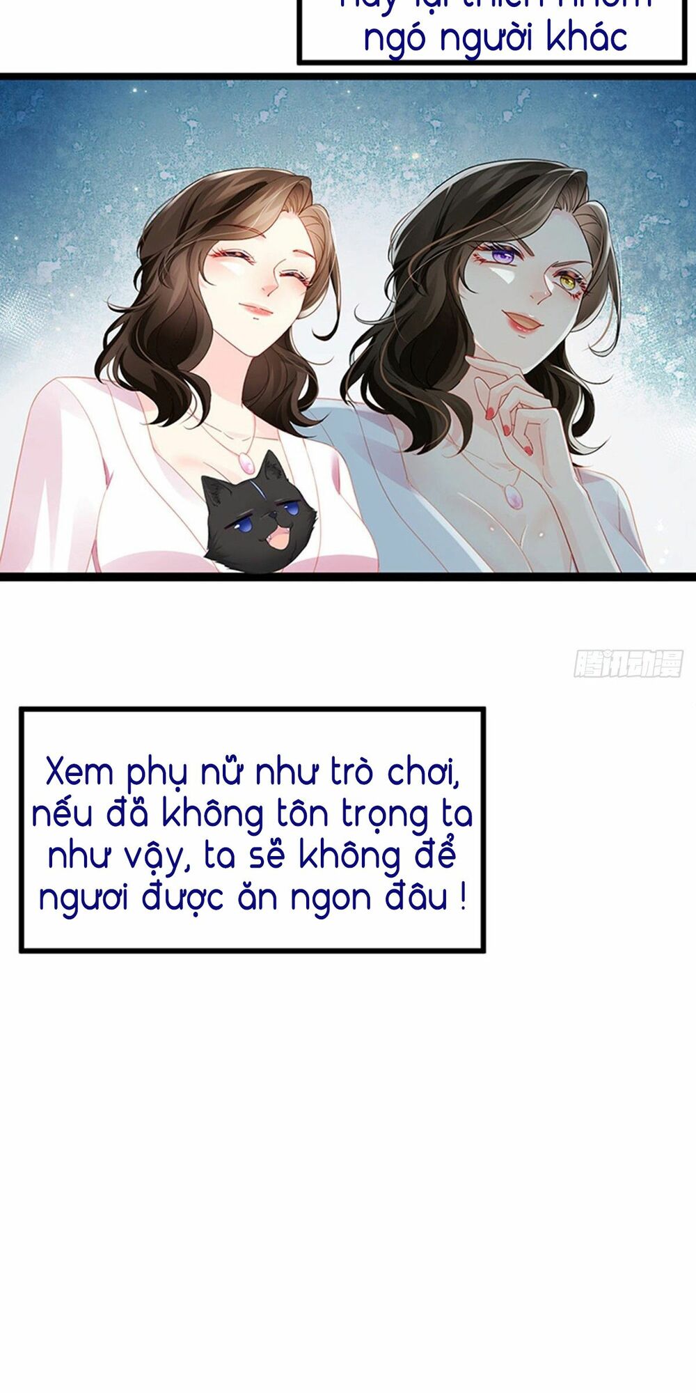 100 Cách Ngược Tra Nữ: Chapter 7