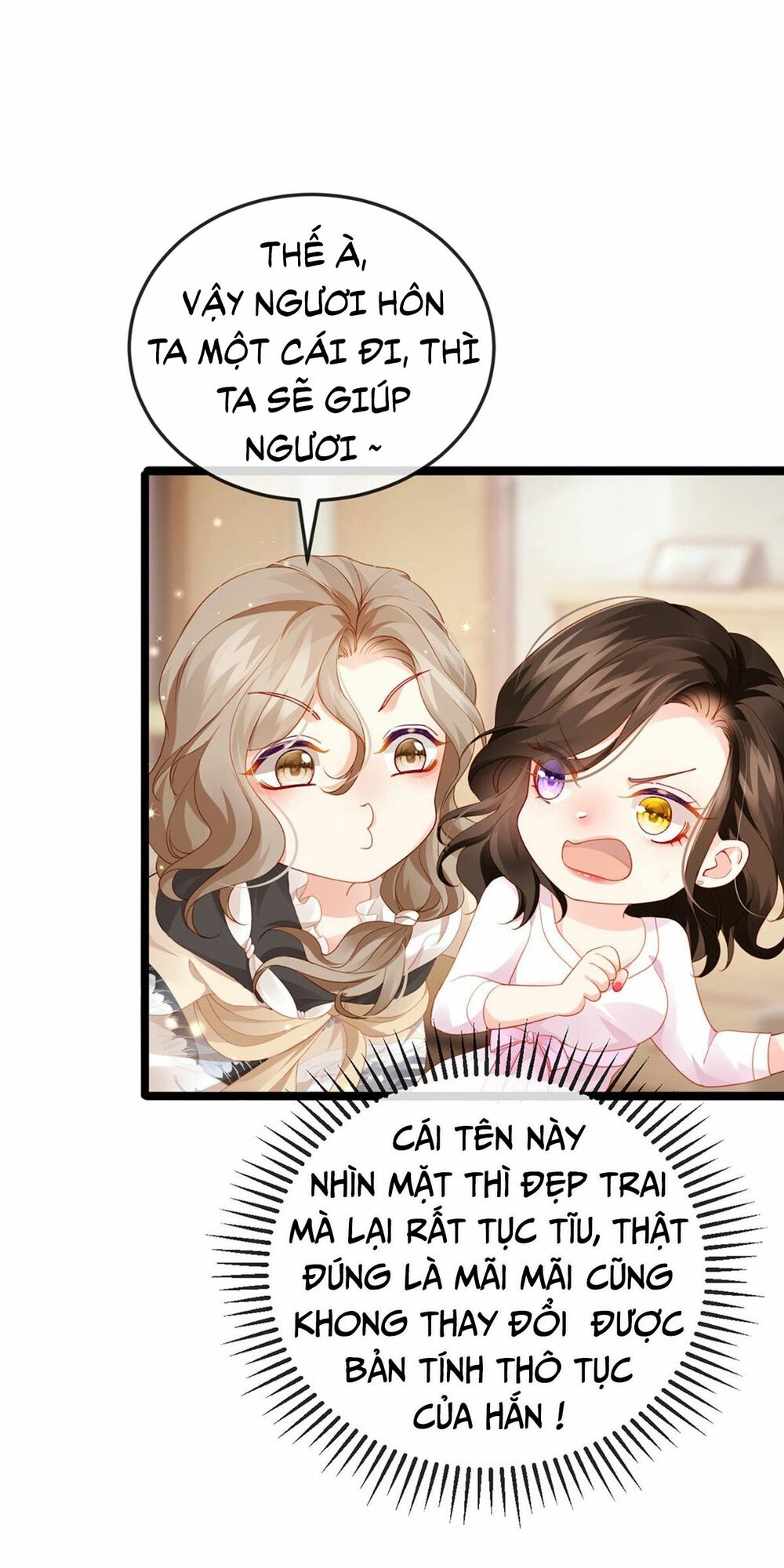 100 Cách Ngược Tra Nữ: Chapter 7