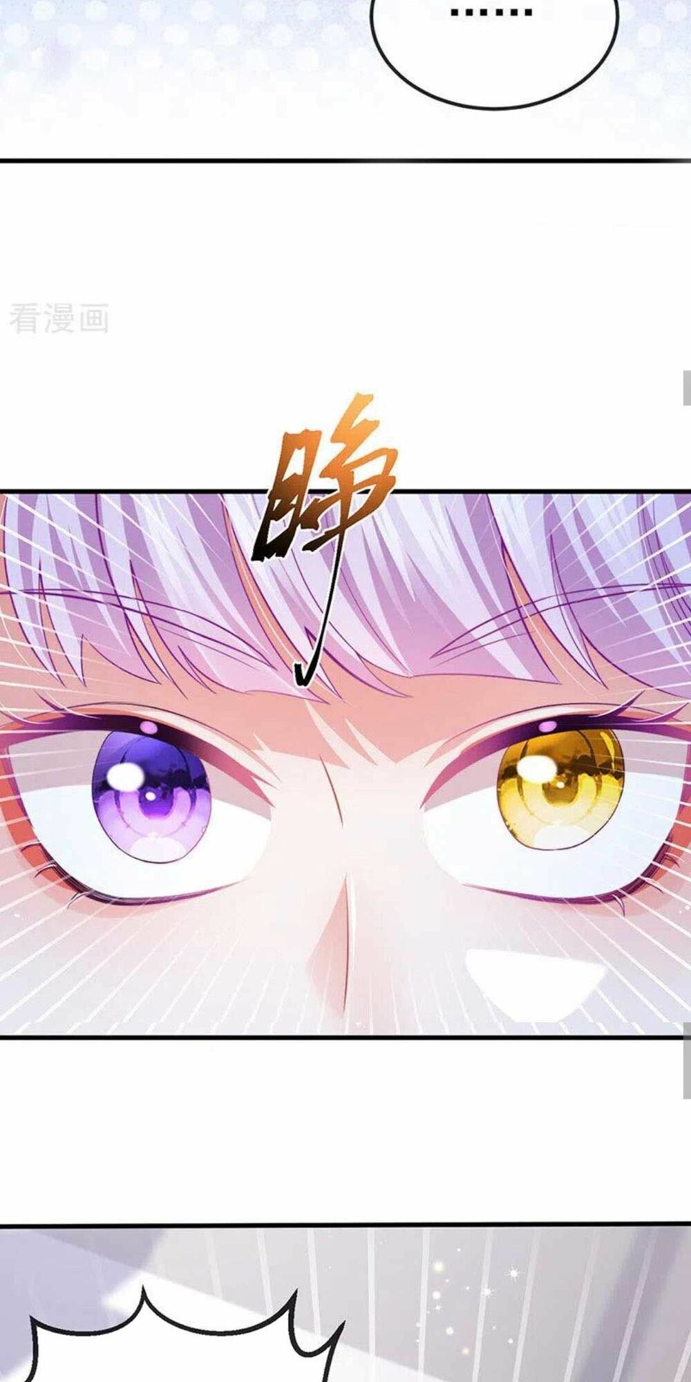 100 Cách Ngược Tra Nữ: Chapter 74
