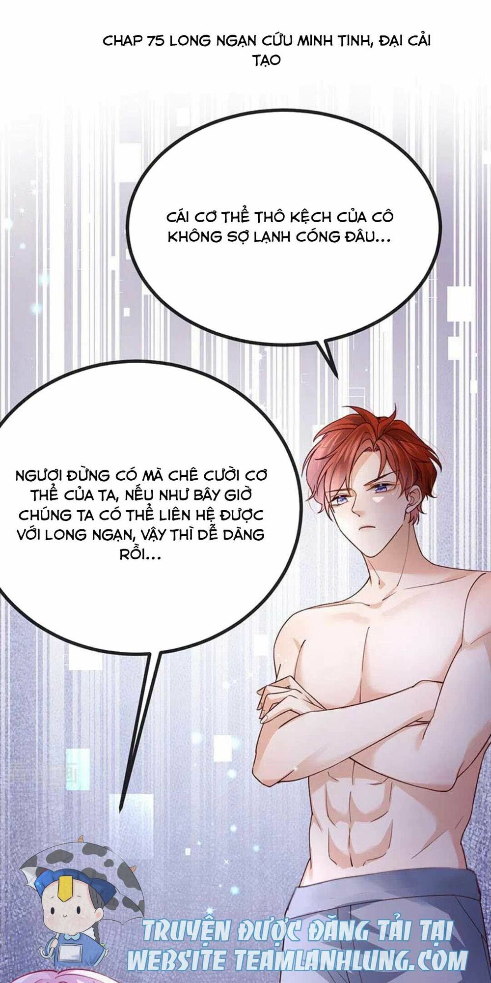 100 Cách Ngược Tra Nữ: Chapter 75