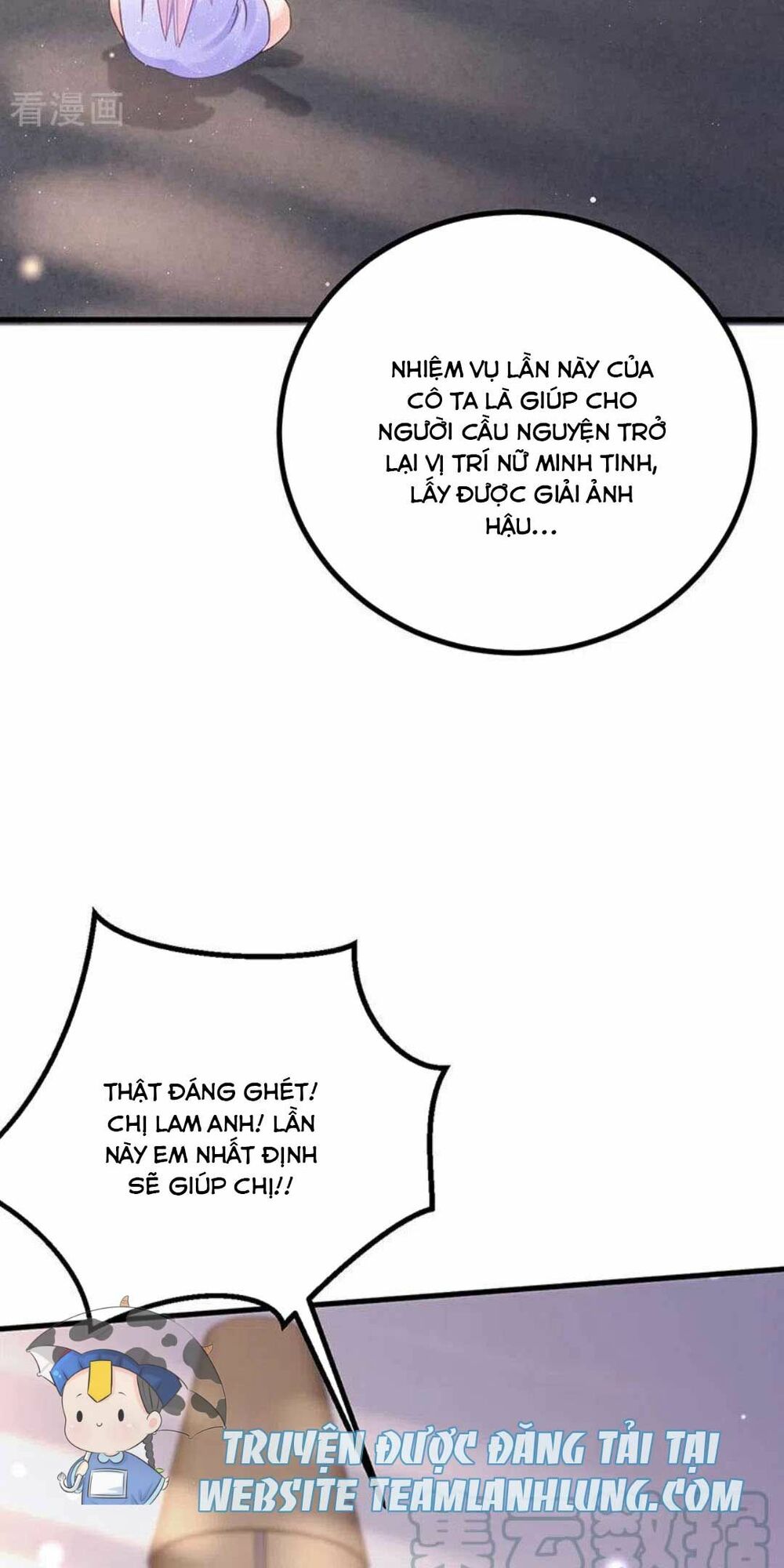 100 Cách Ngược Tra Nữ: Chapter 75