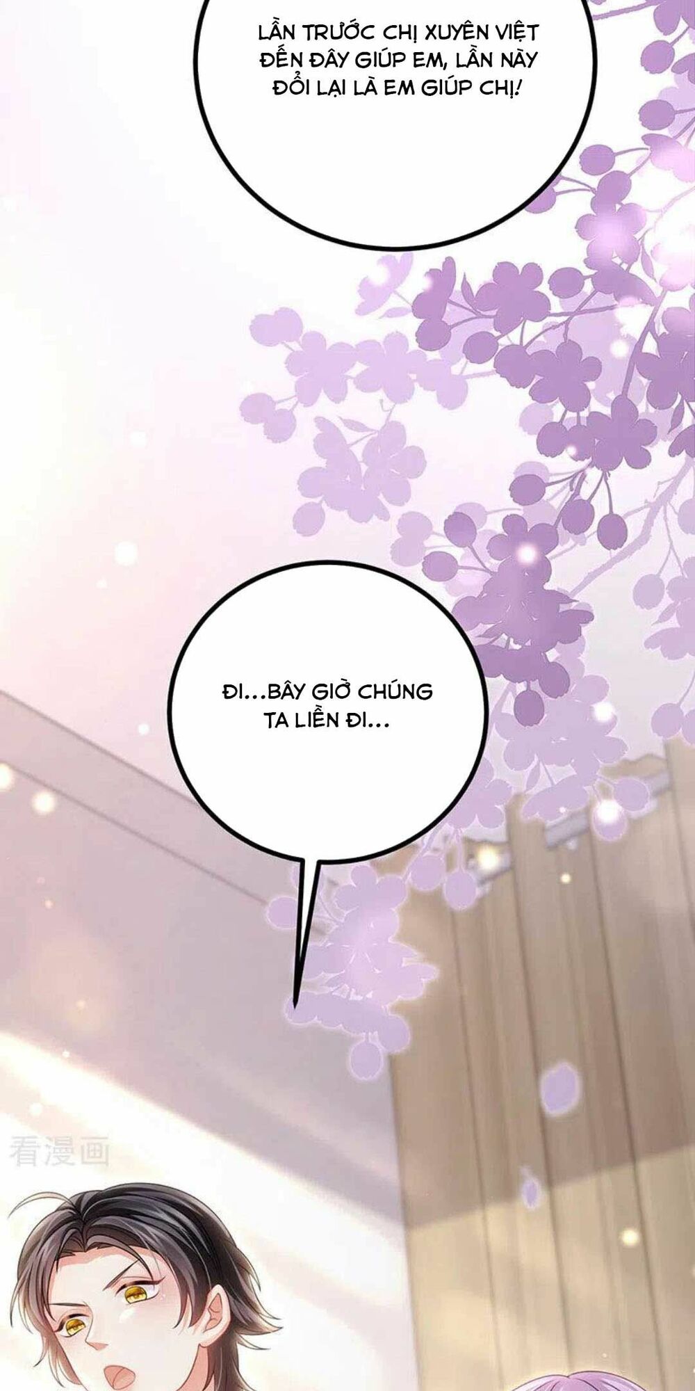 100 Cách Ngược Tra Nữ: Chapter 75