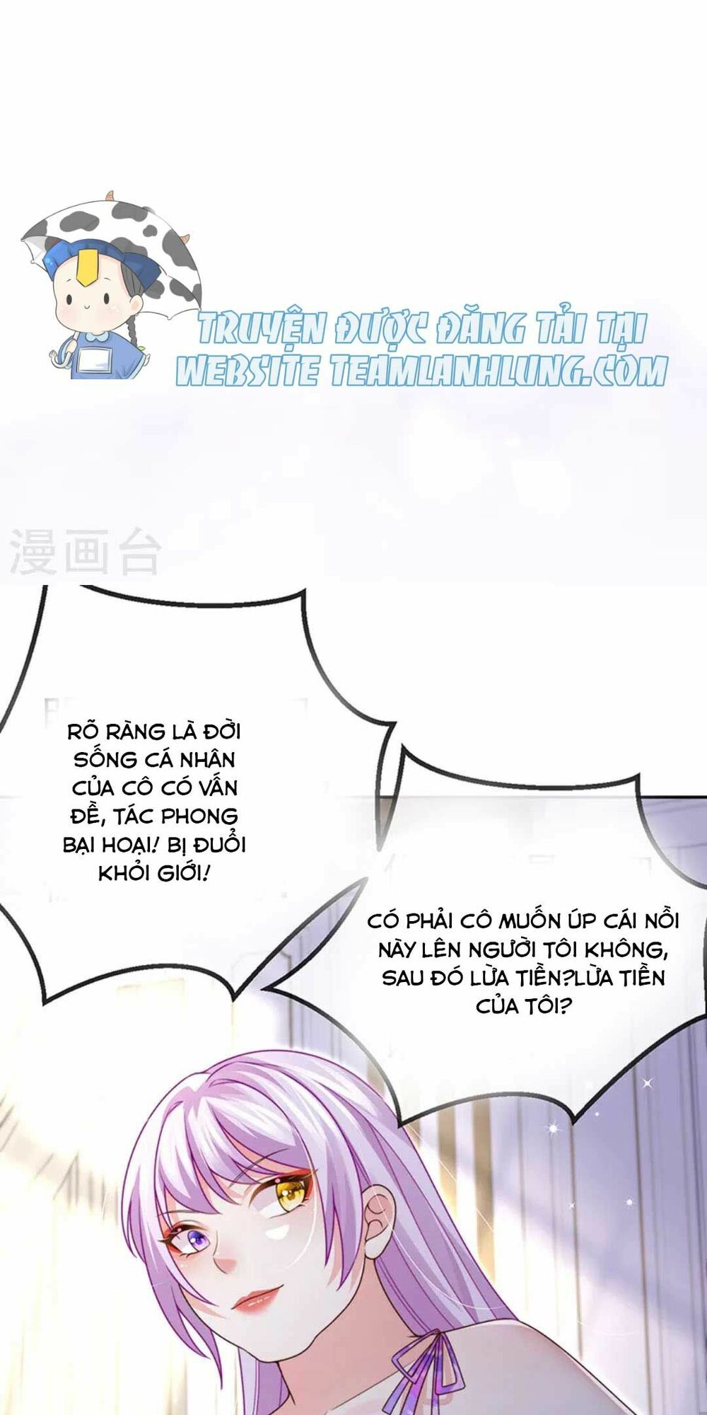 100 Cách Ngược Tra Nữ: Chapter 77