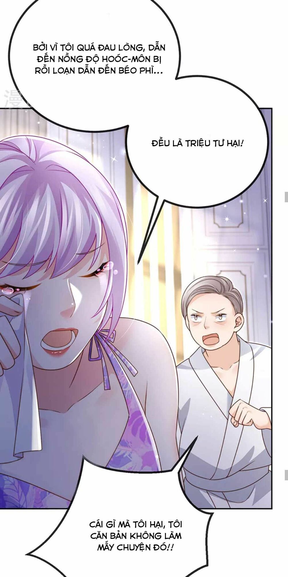100 Cách Ngược Tra Nữ: Chapter 77