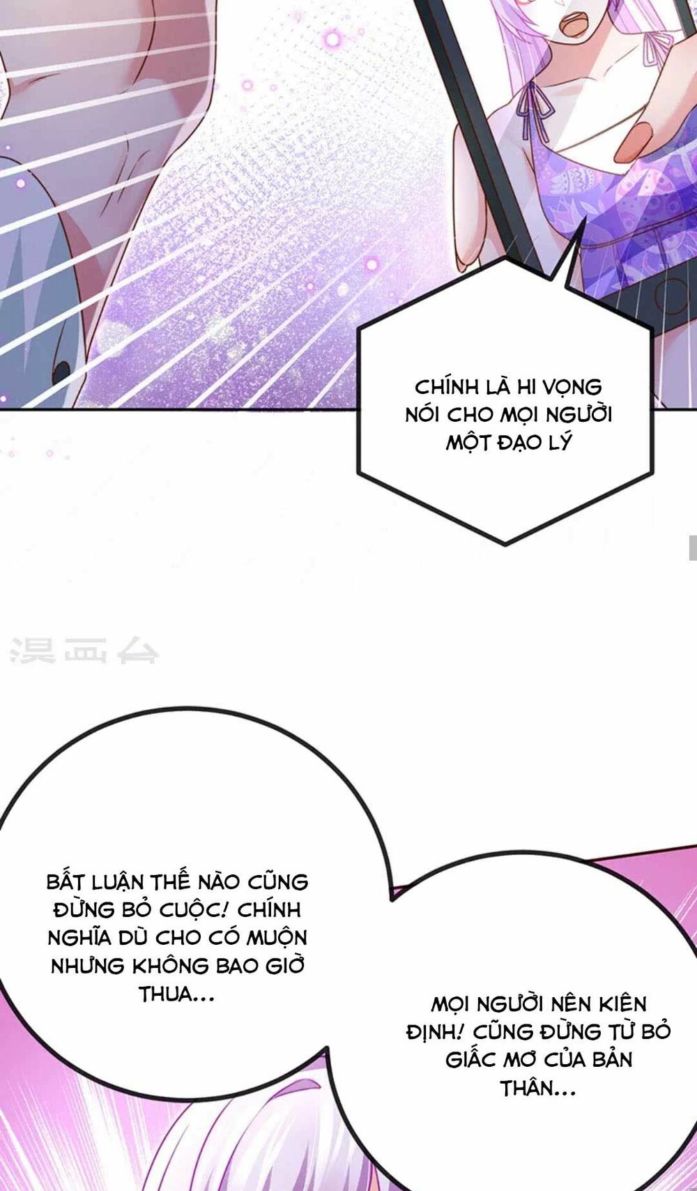 100 Cách Ngược Tra Nữ: Chapter 77