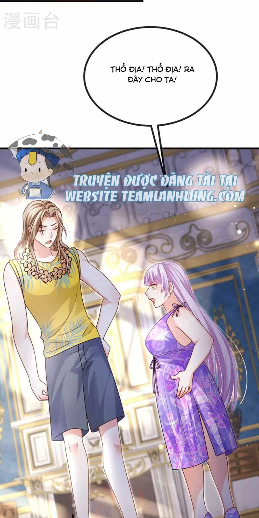 100 Cách Ngược Tra Nữ: Chapter 77