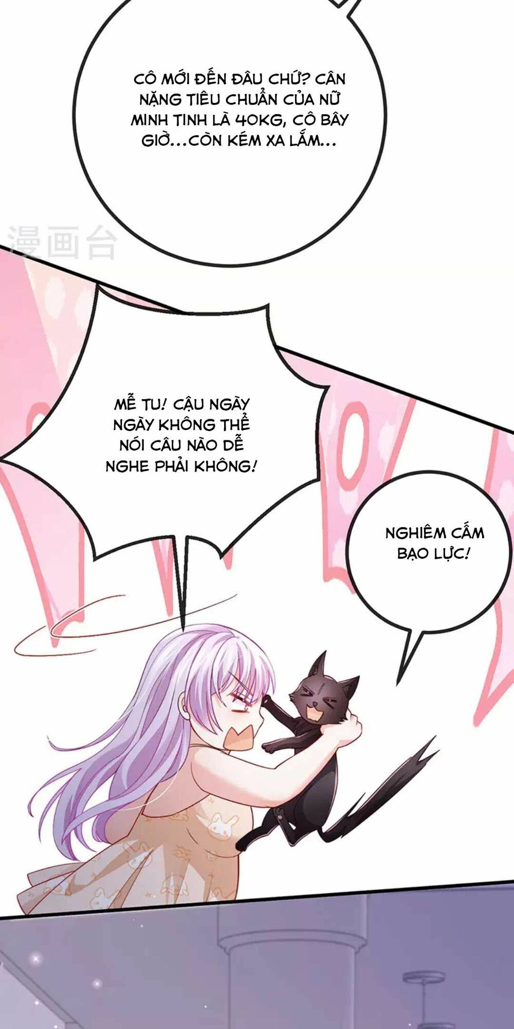 100 Cách Ngược Tra Nữ: Chapter 78