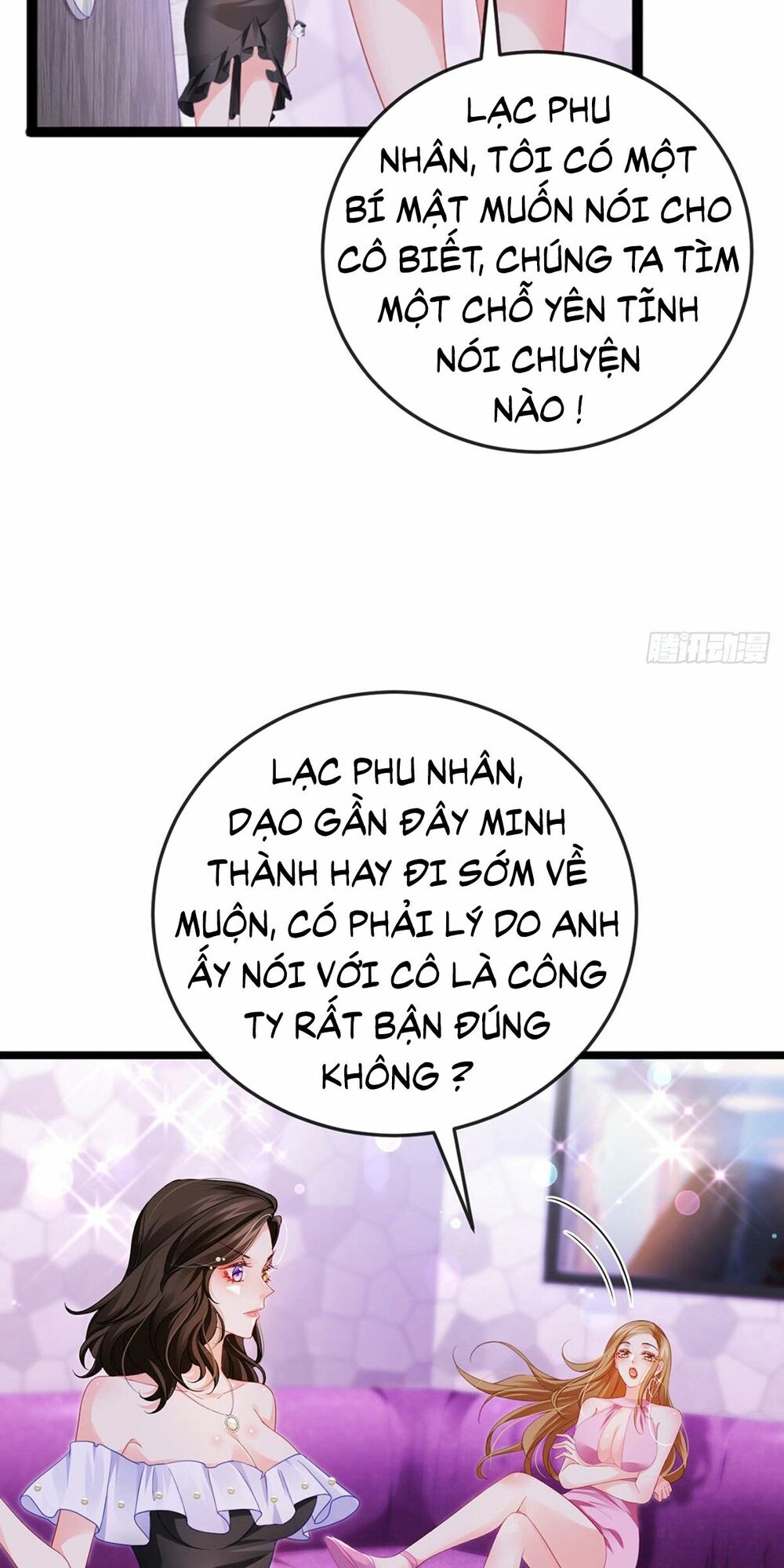 100 Cách Ngược Tra Nữ: Chapter 8
