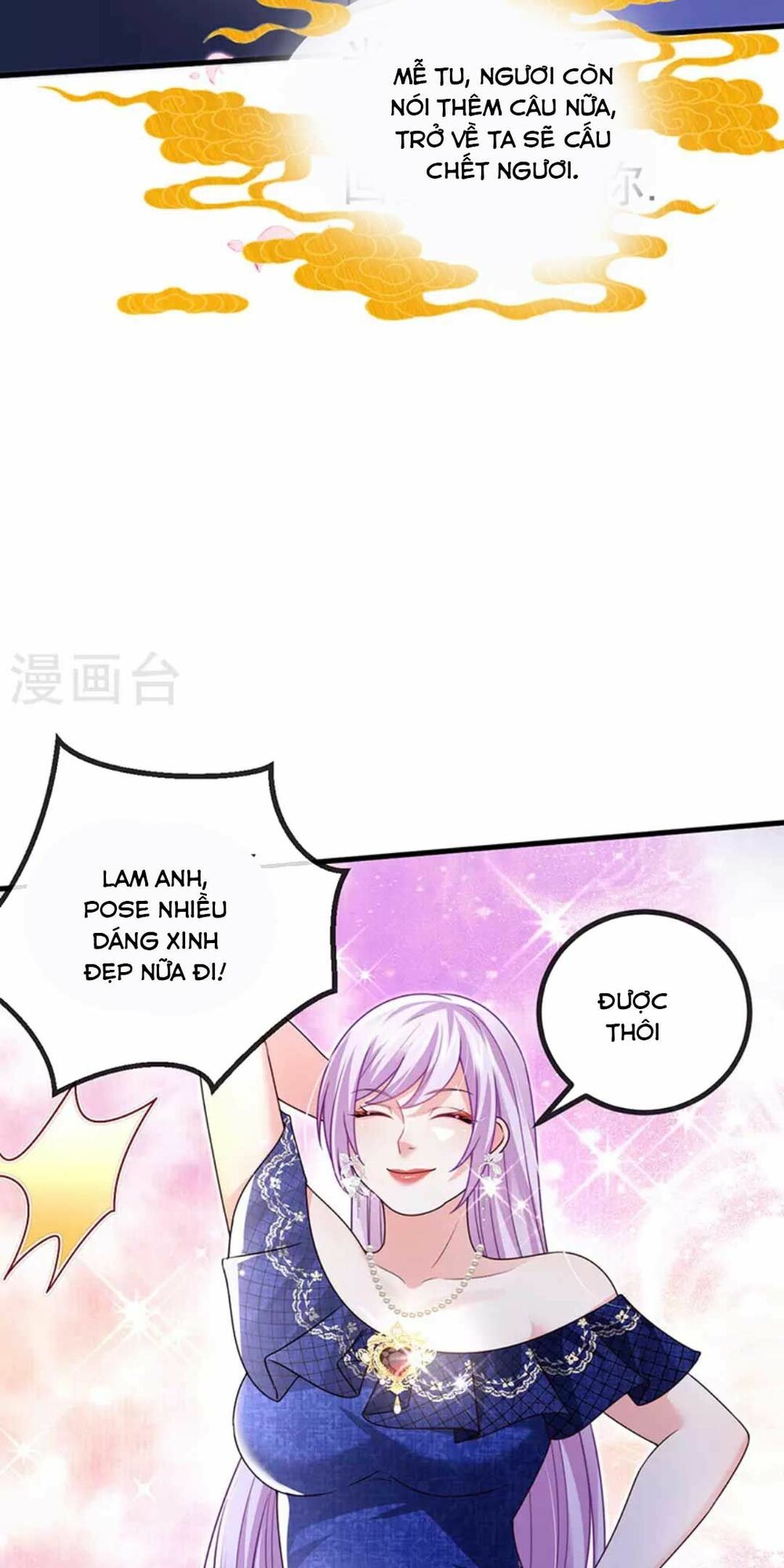 100 Cách Ngược Tra Nữ: Chapter 80